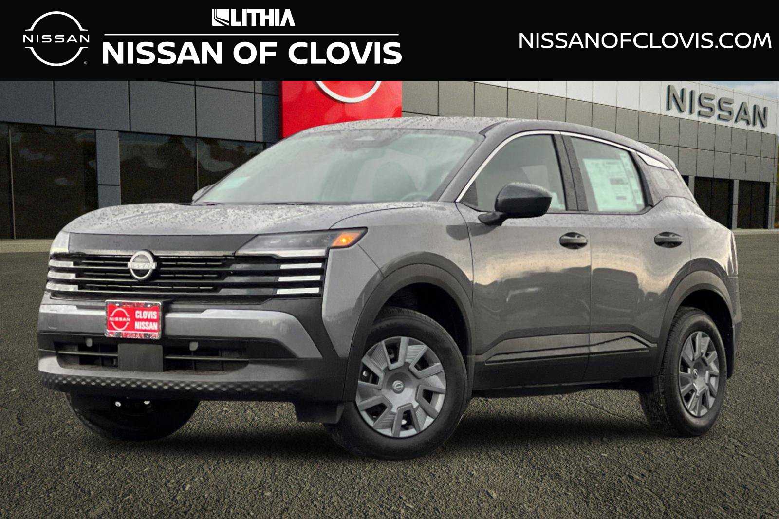 2027 Nissan Kicks S