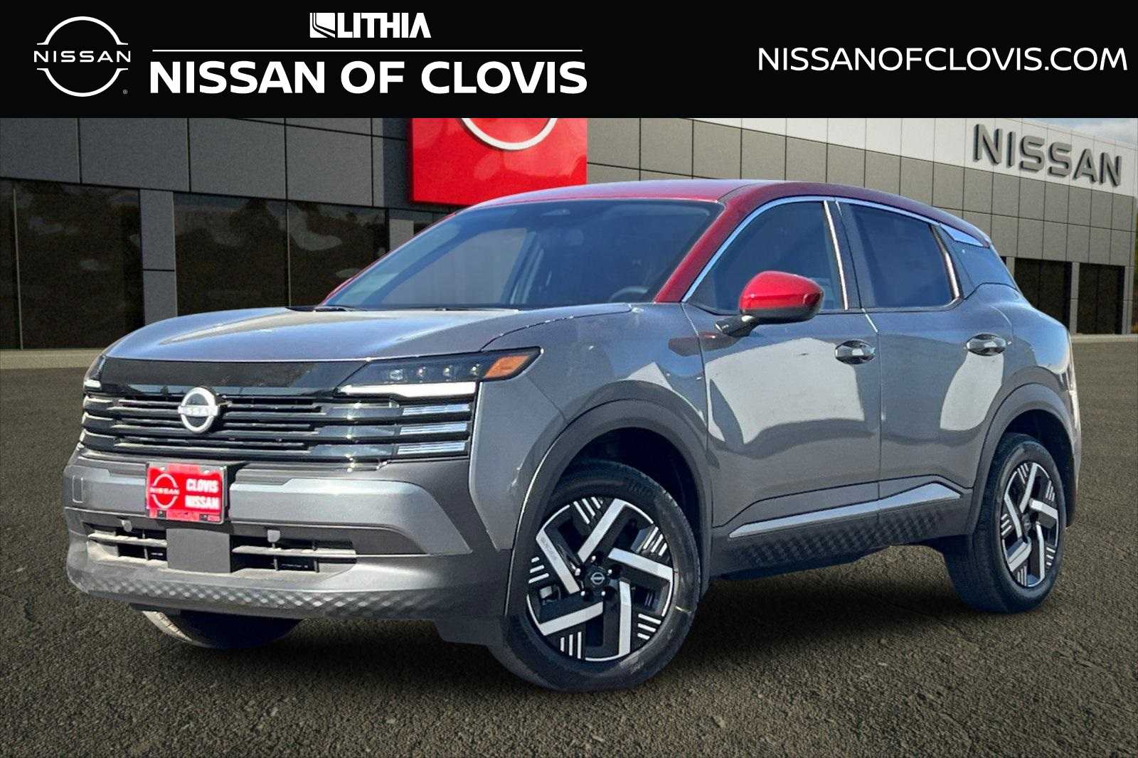 2025 Nissan Kicks SV
