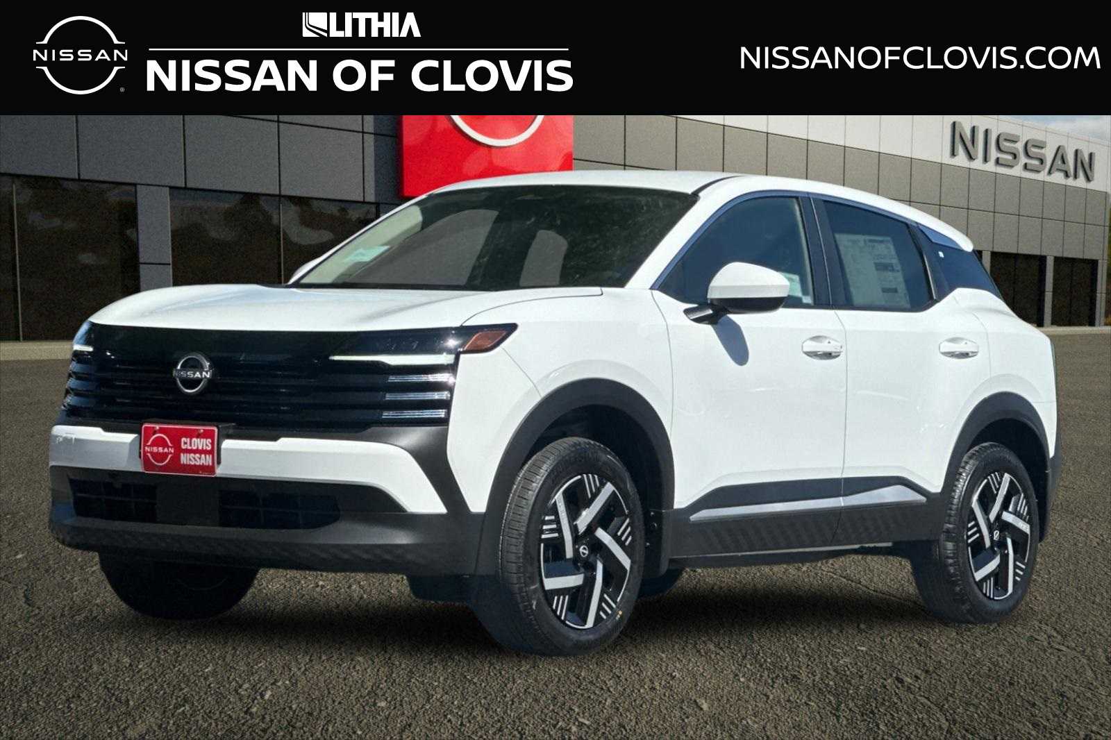 2025 Nissan Kicks SV
