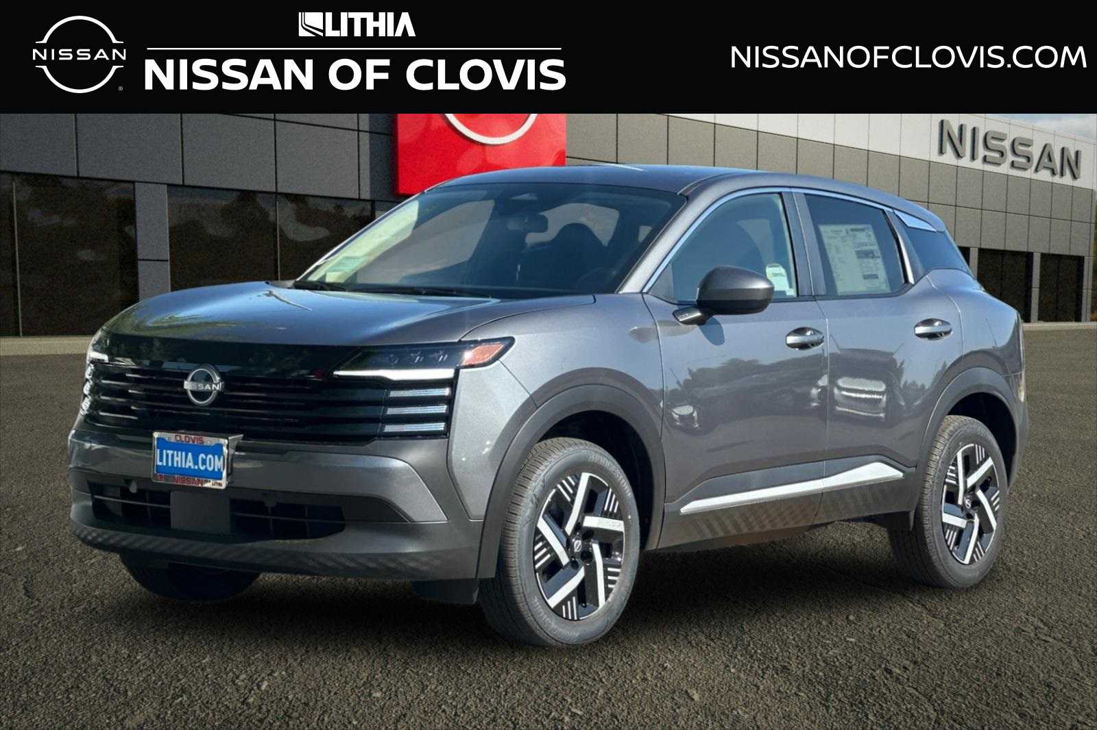2025 Nissan Kicks SV
