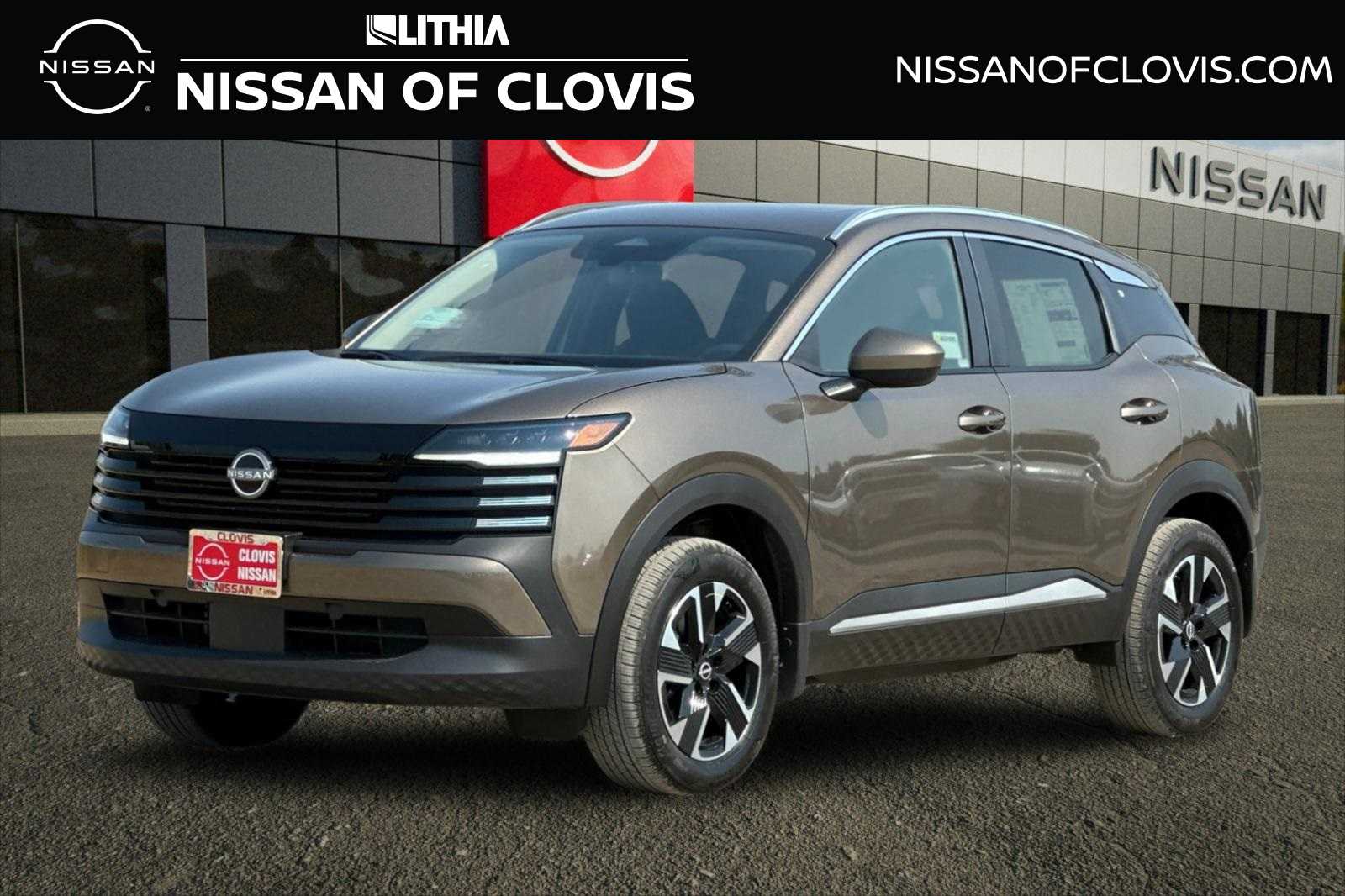2025 Nissan Kicks SV