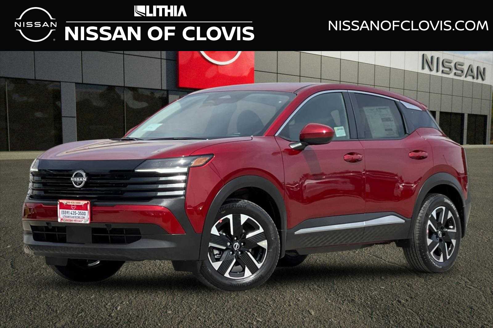 2025 Nissan Kicks SV