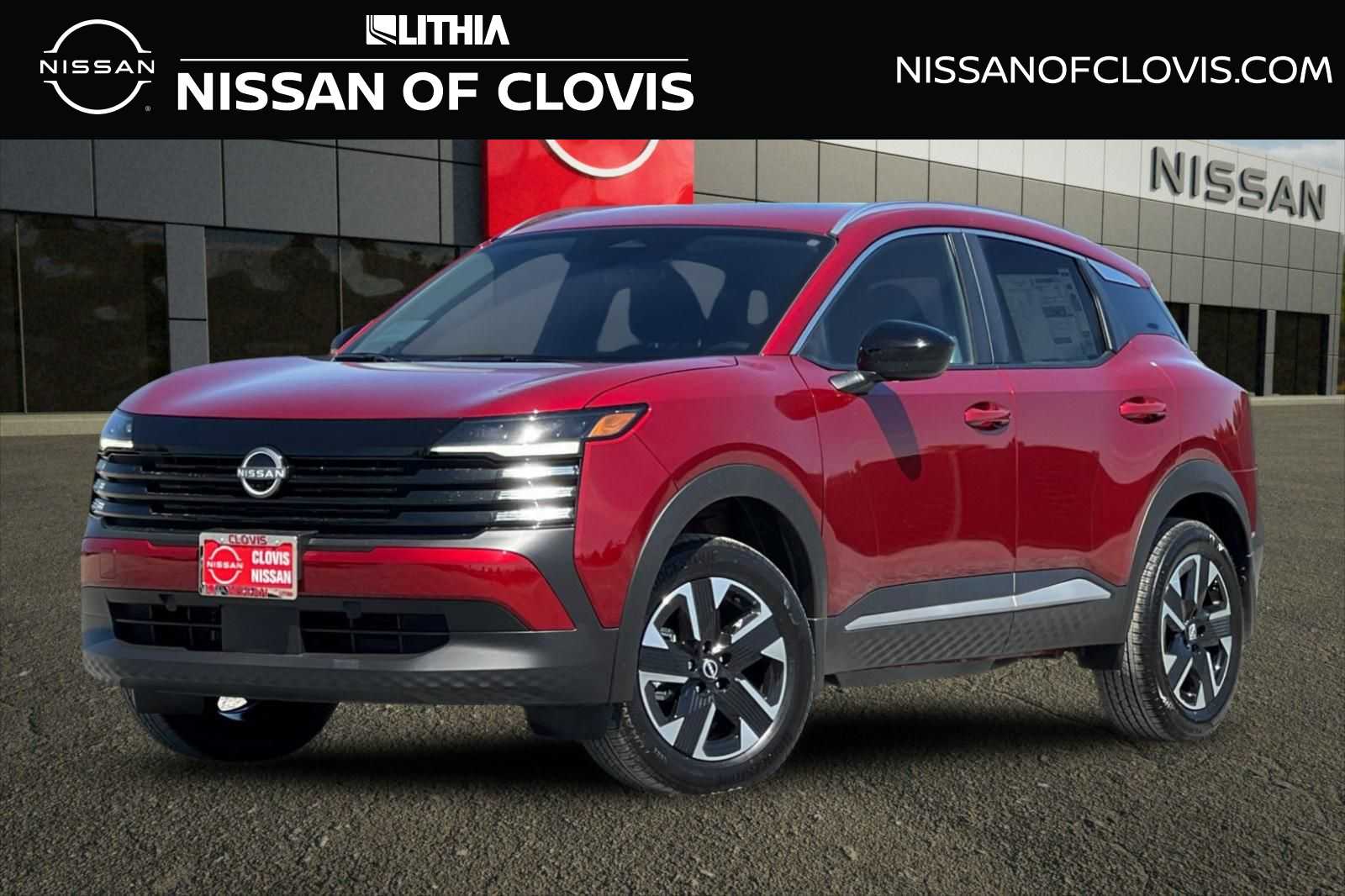 2026 Nissan Kicks SV