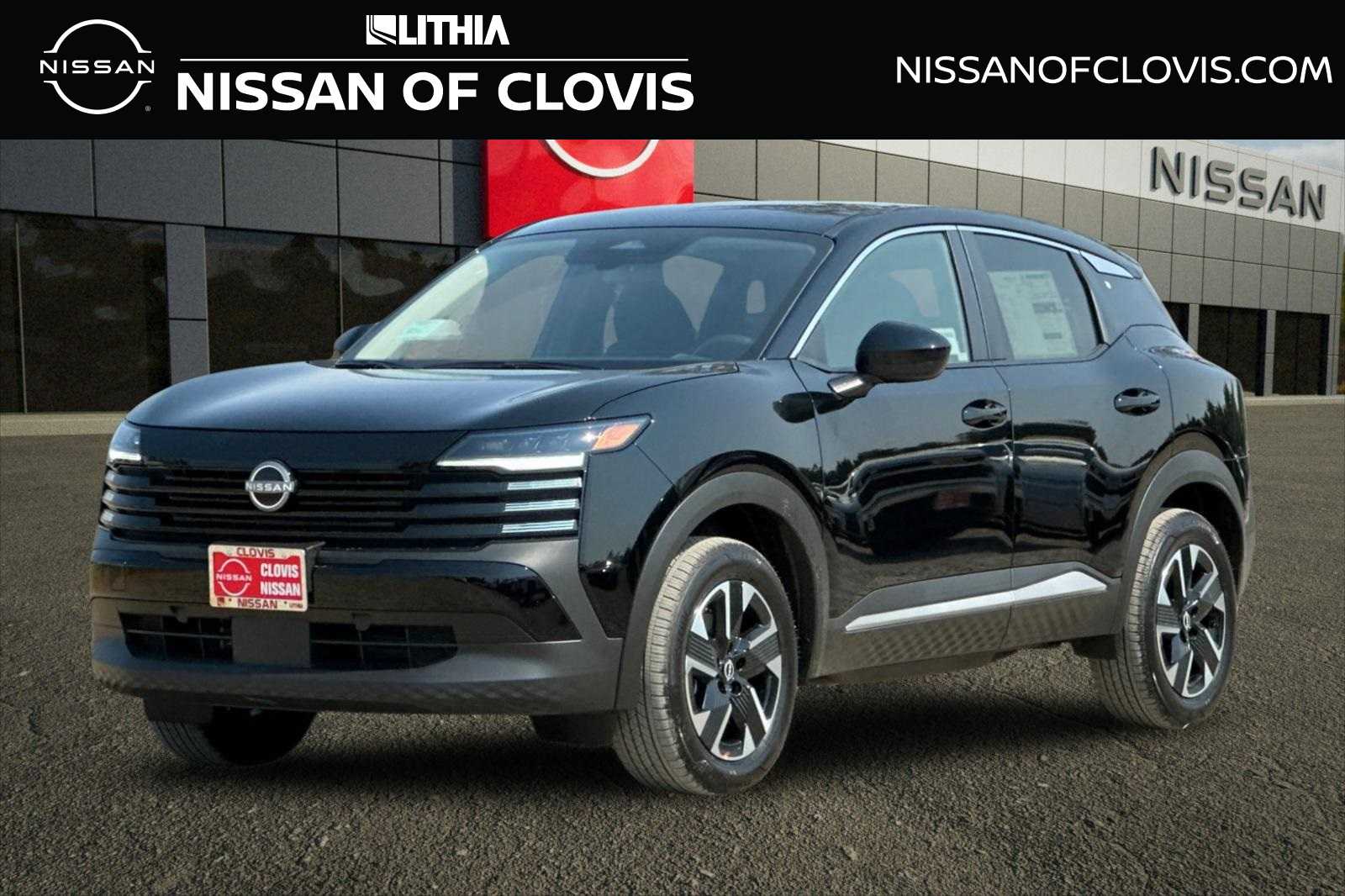 2025 Nissan Kicks SV