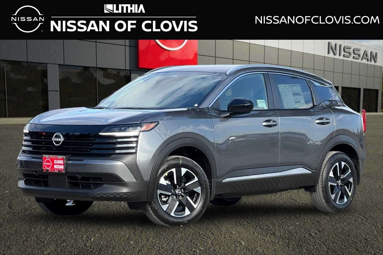 2026 Nissan KICKS SV AWD's photo