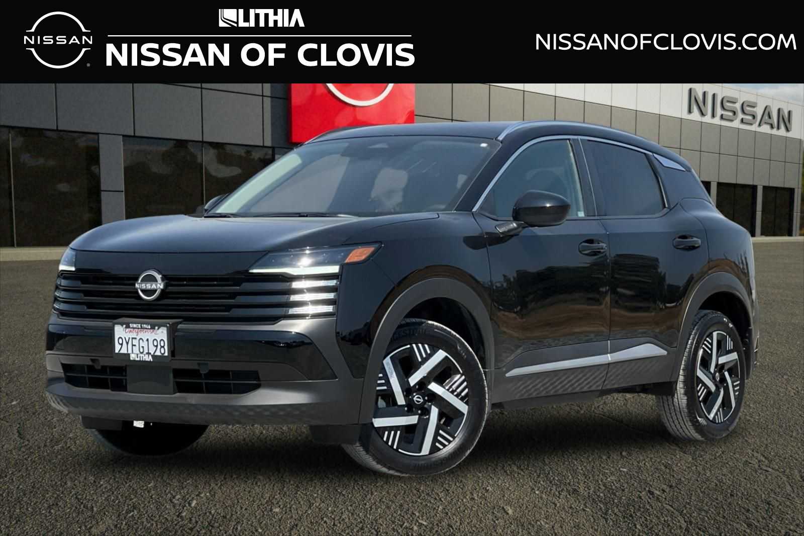 2026 Nissan Kicks SV