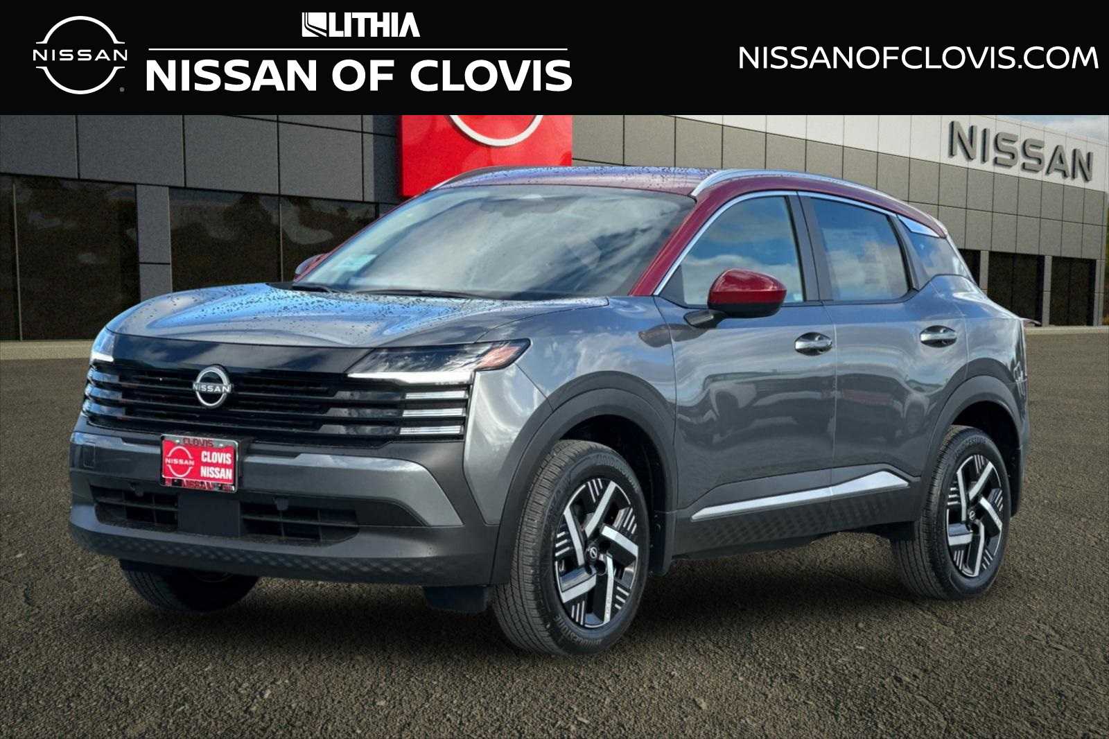 2026 Nissan Kicks SV