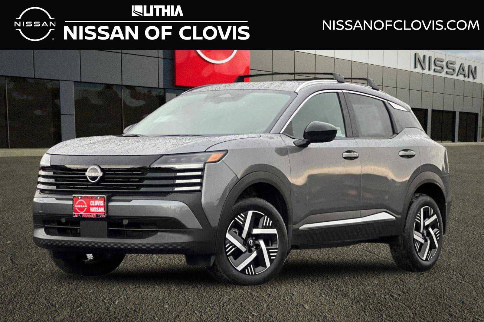 2027 Nissan Kicks SV