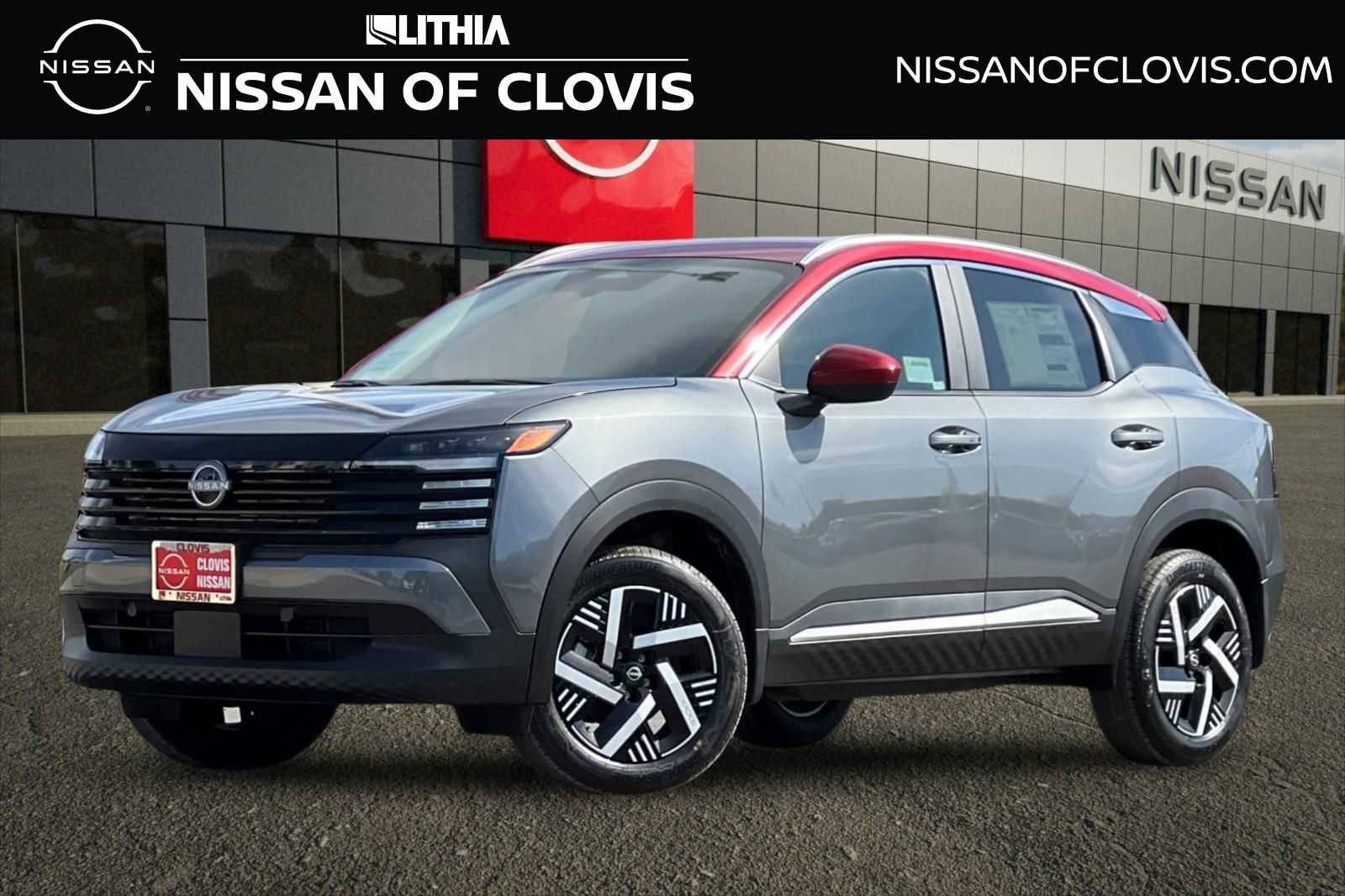 2026 Nissan Kicks SV