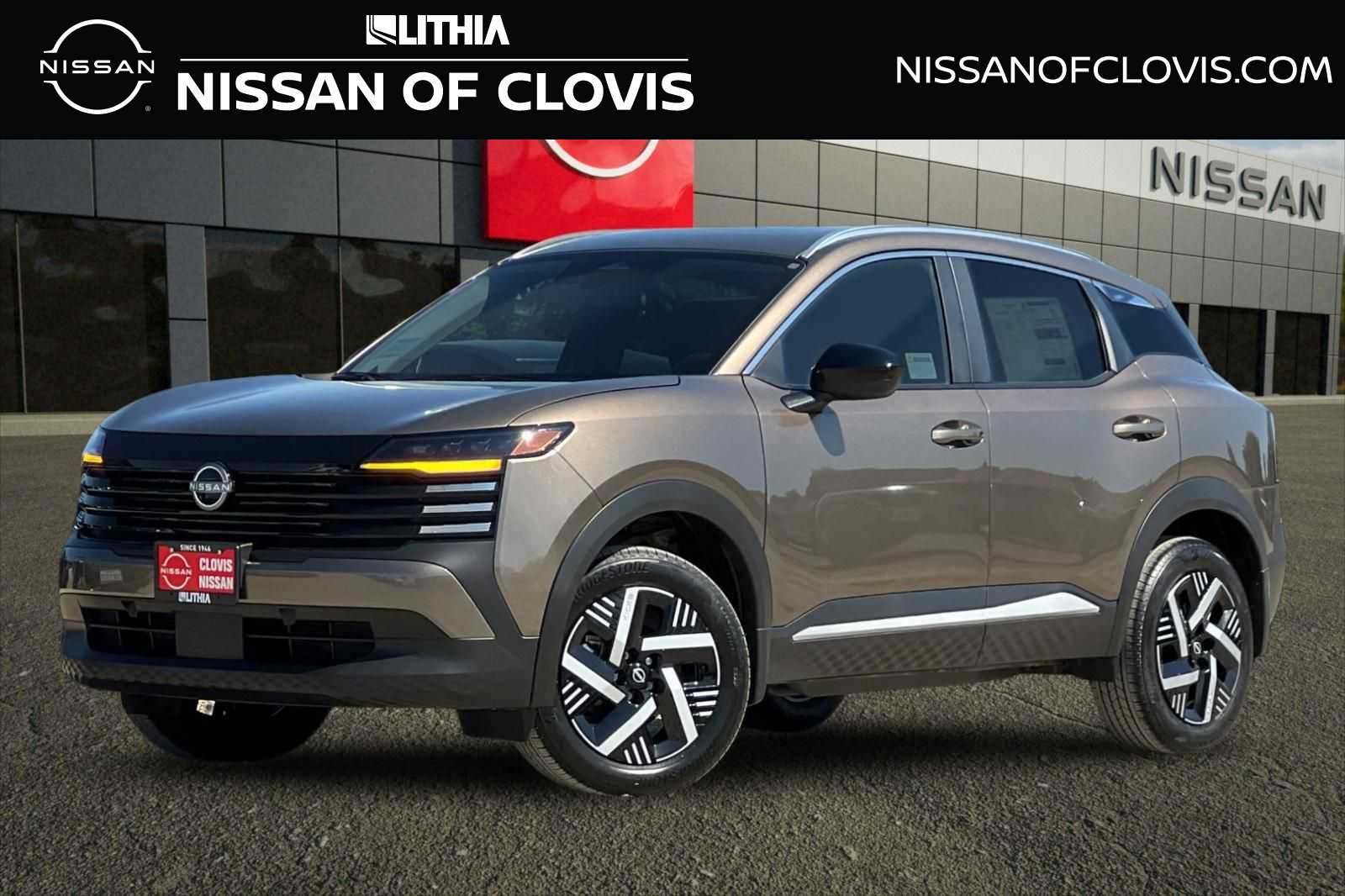 2026 Nissan Kicks SV