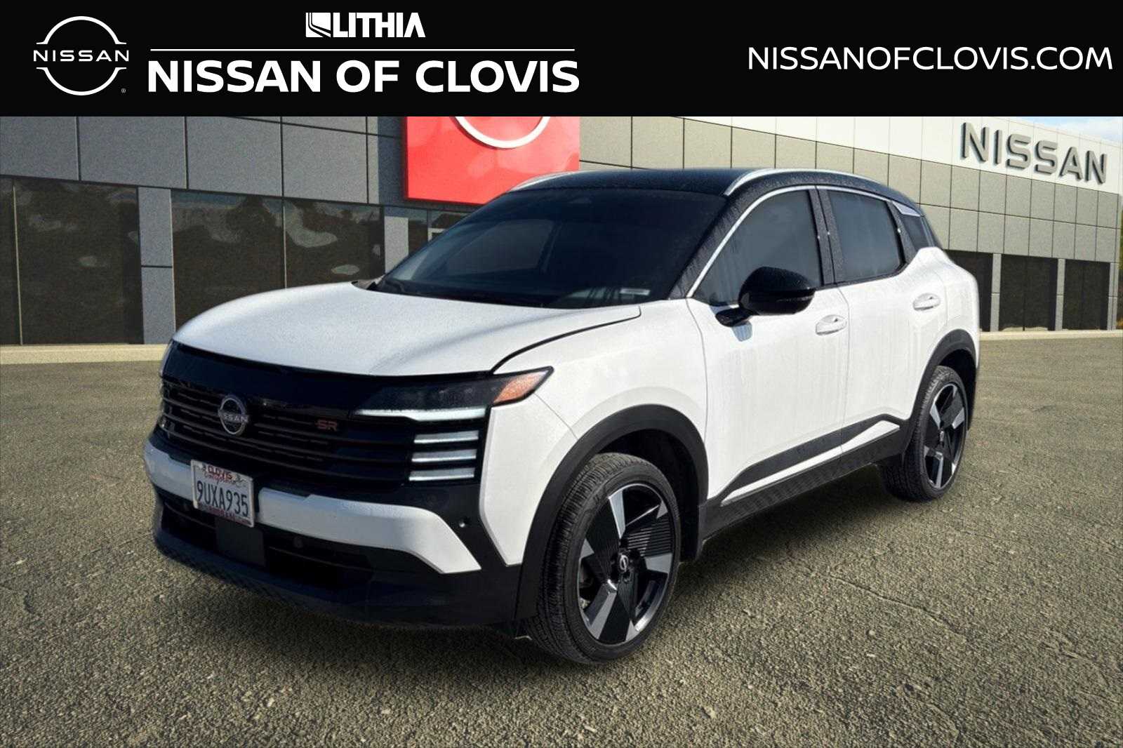 2025 Nissan Kicks SR