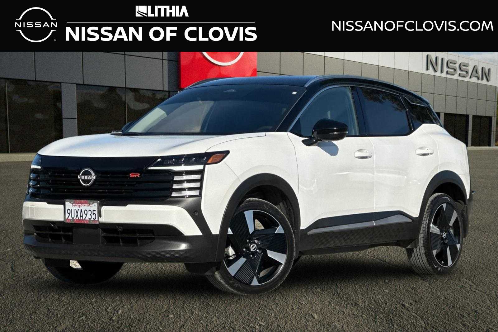 2025 Nissan Kicks SR FWD