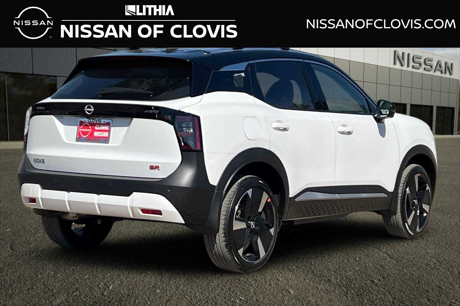 2026 Nissan Kicks SR