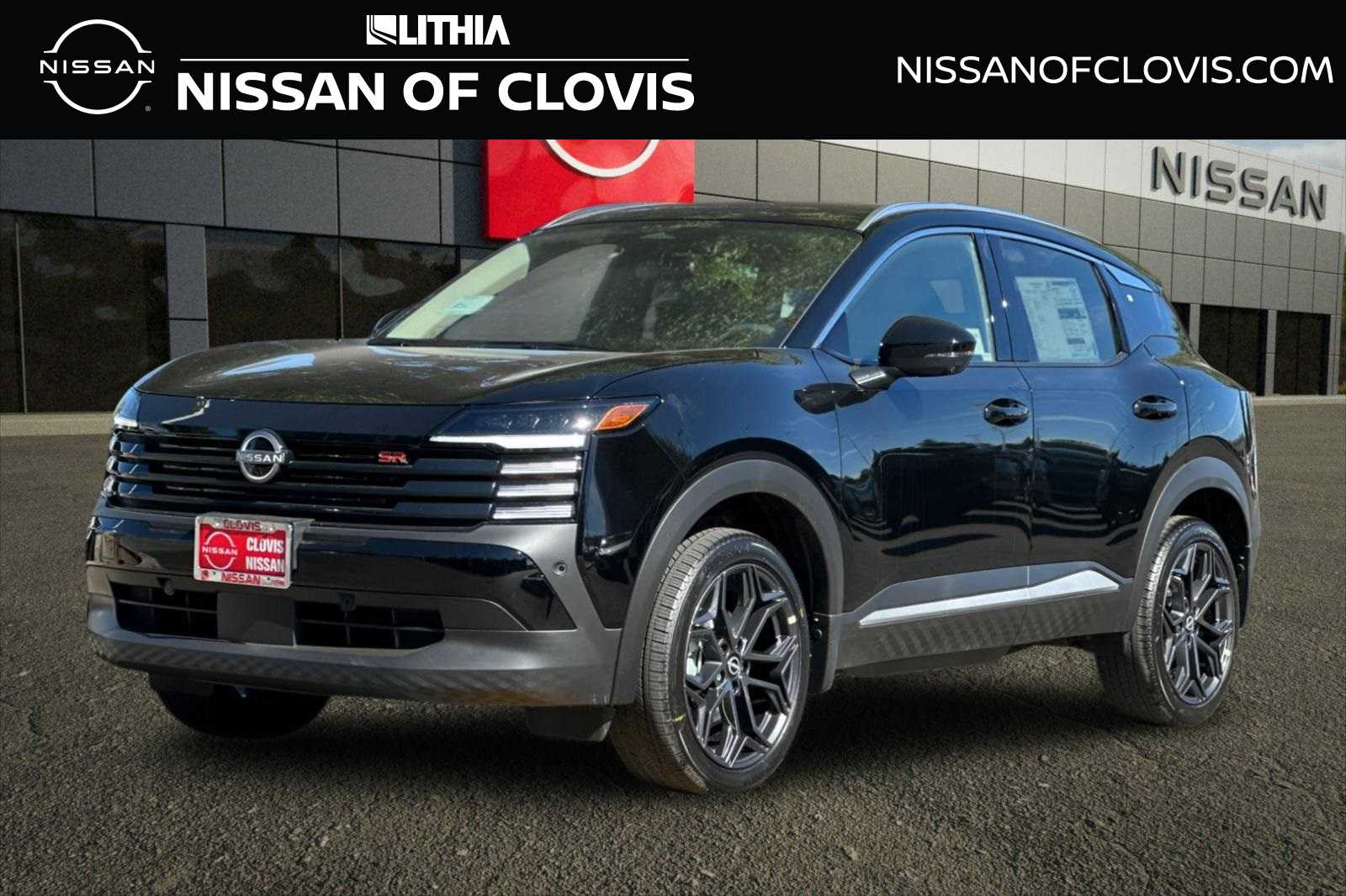 2025 Nissan Kicks SR