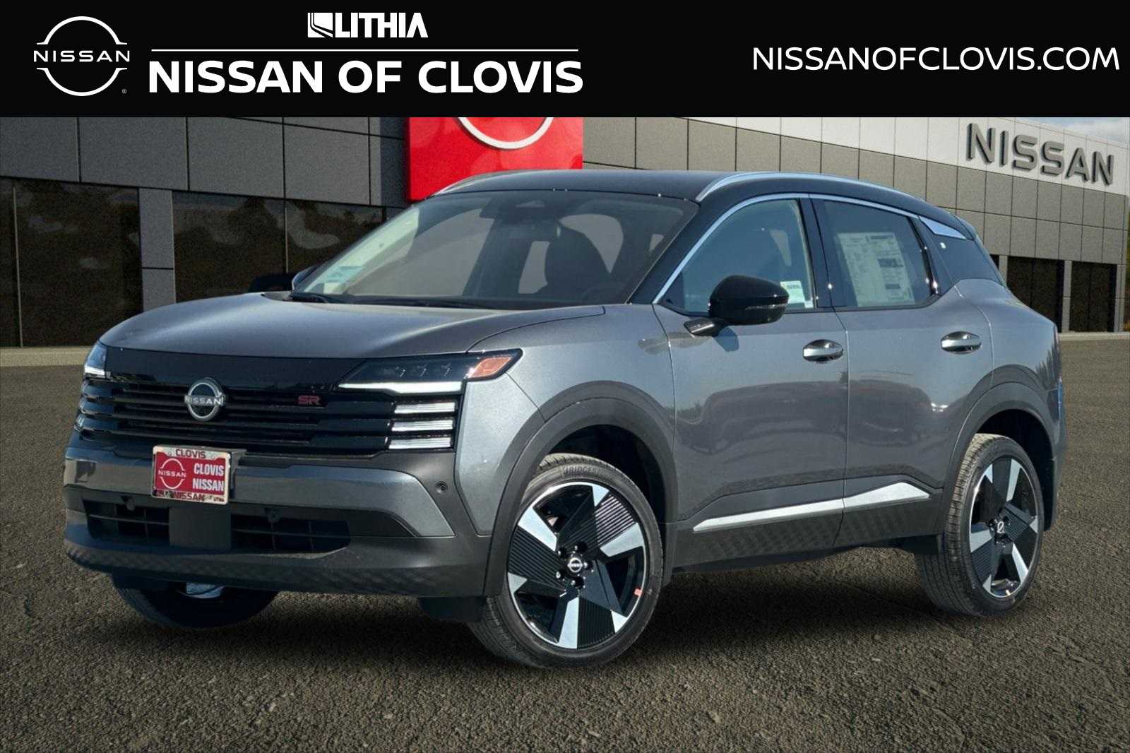 2025 Nissan Kicks SR