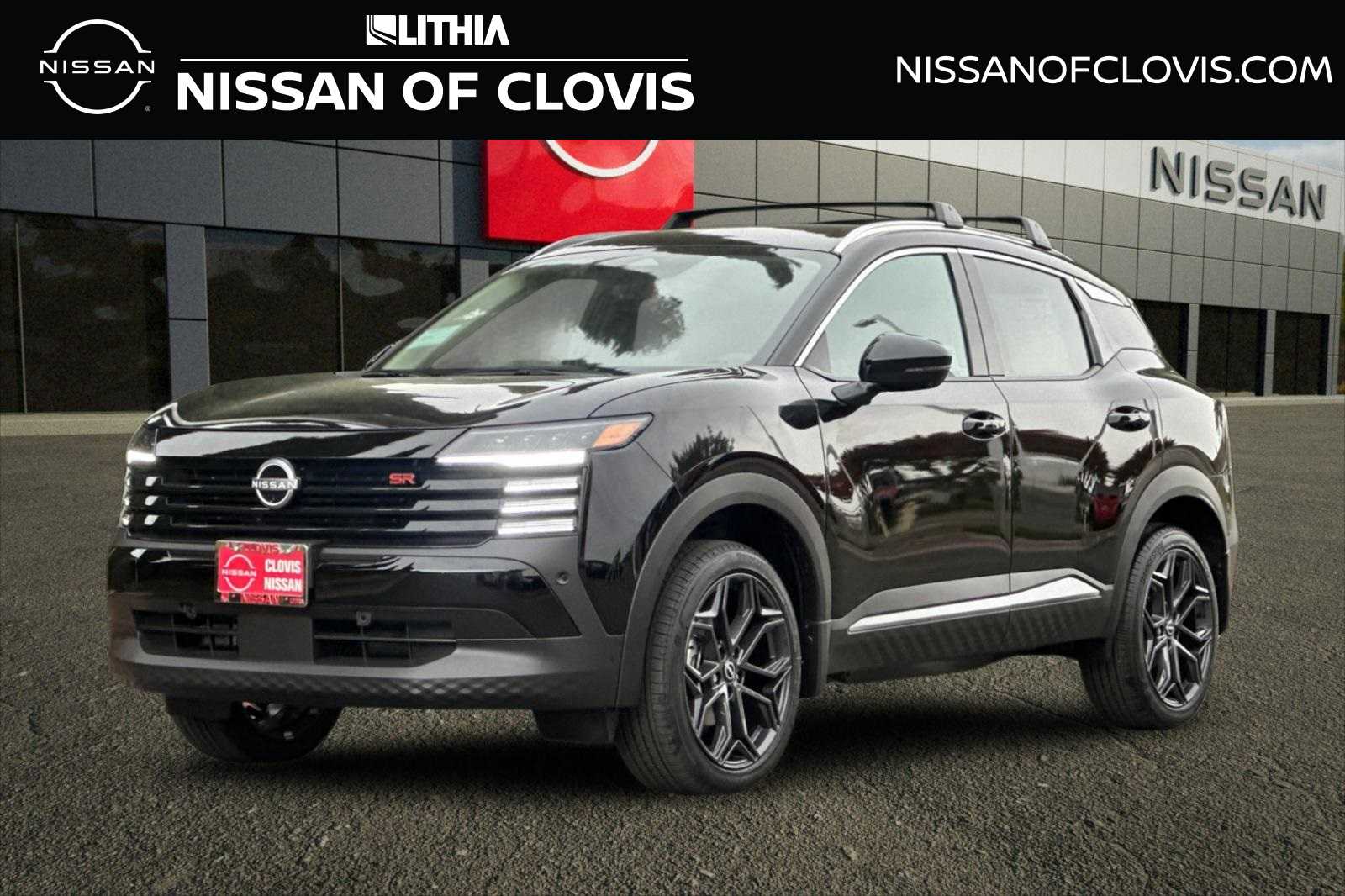 2026 Nissan KICKS SR's photo