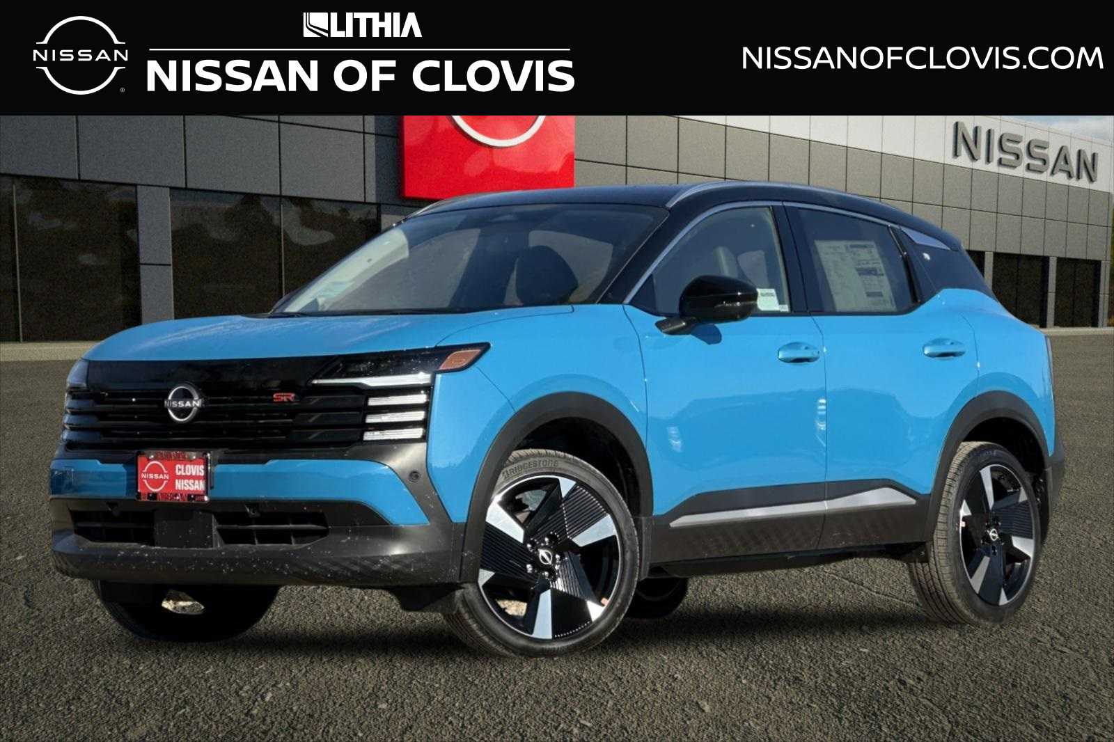 2026 Nissan Kicks SR