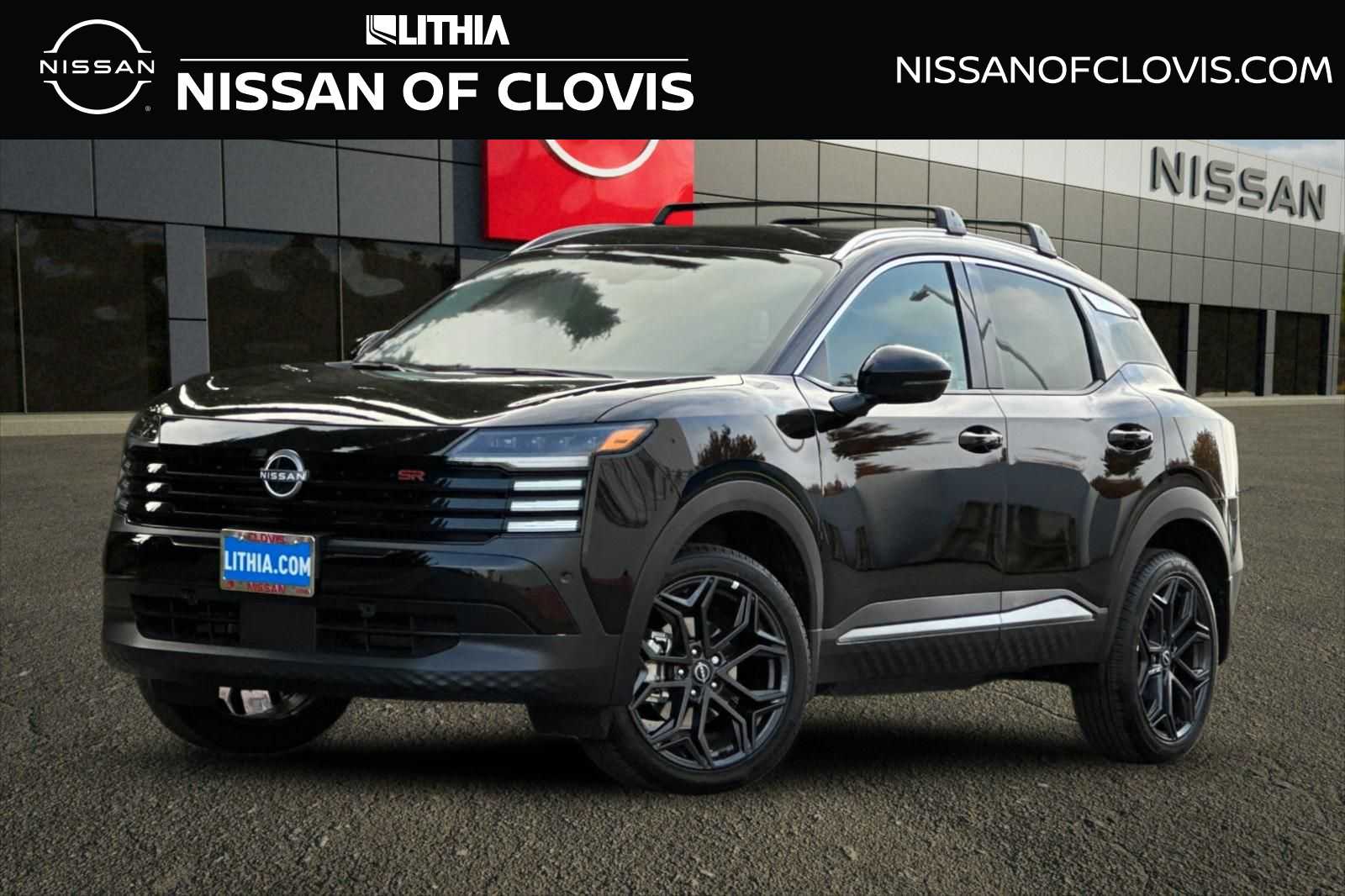 2026 Nissan Kicks SR