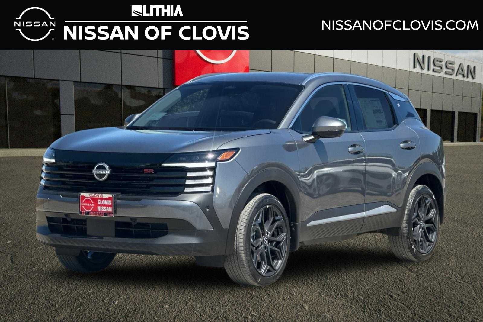 2025 Nissan Kicks SR