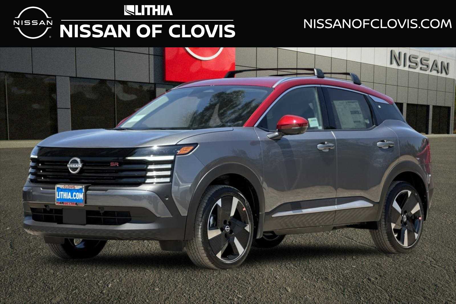 2025 Nissan Kicks SR