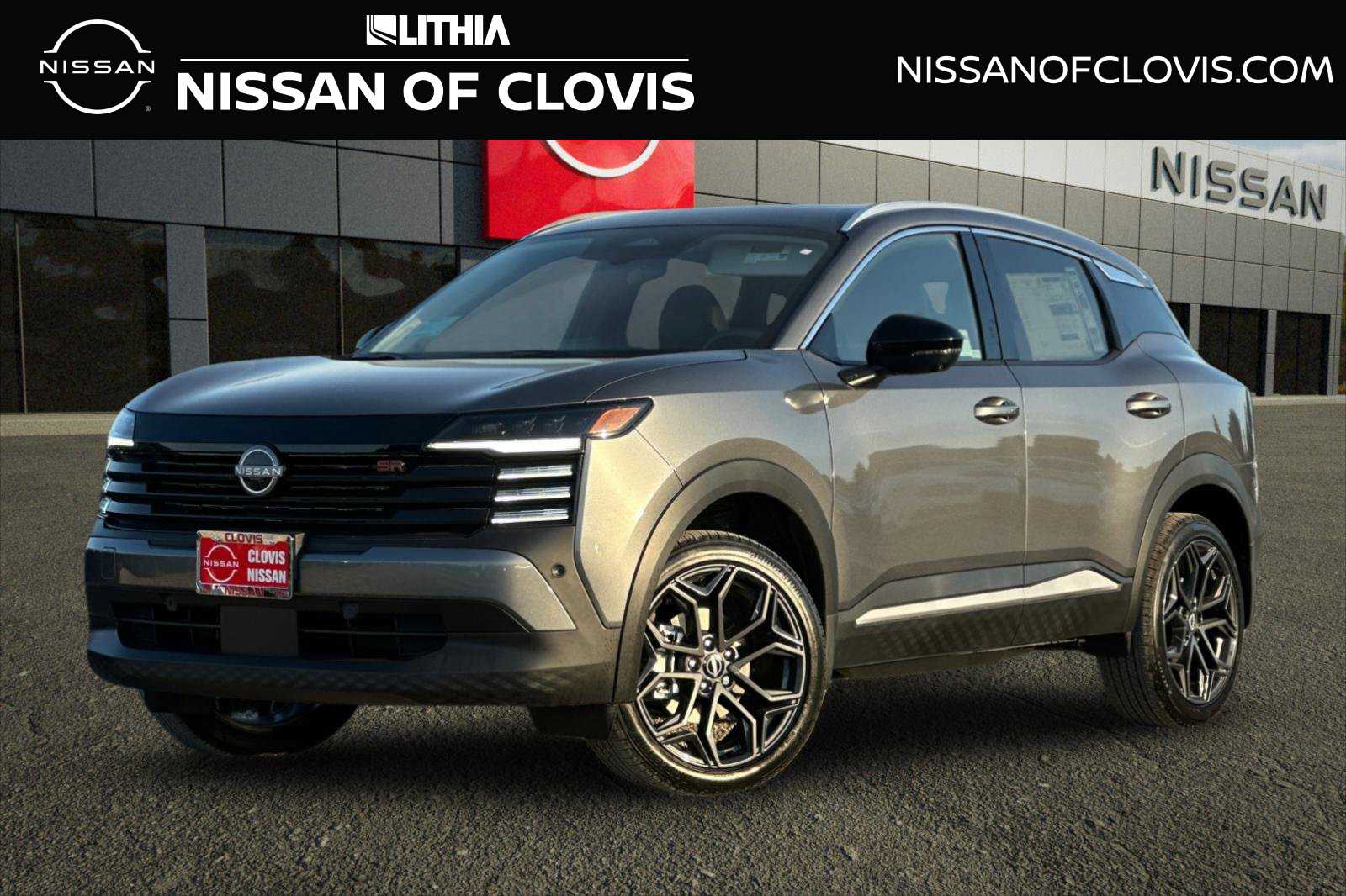 2027 Nissan Kicks SR