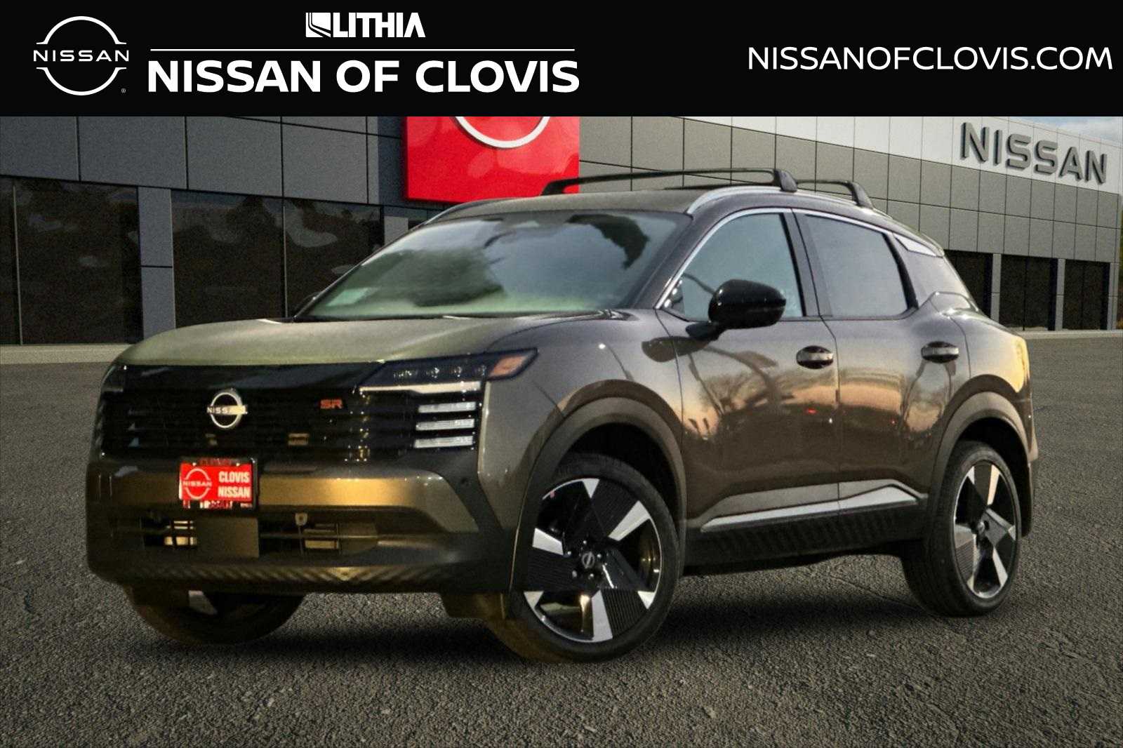 2026 Nissan Kicks SR