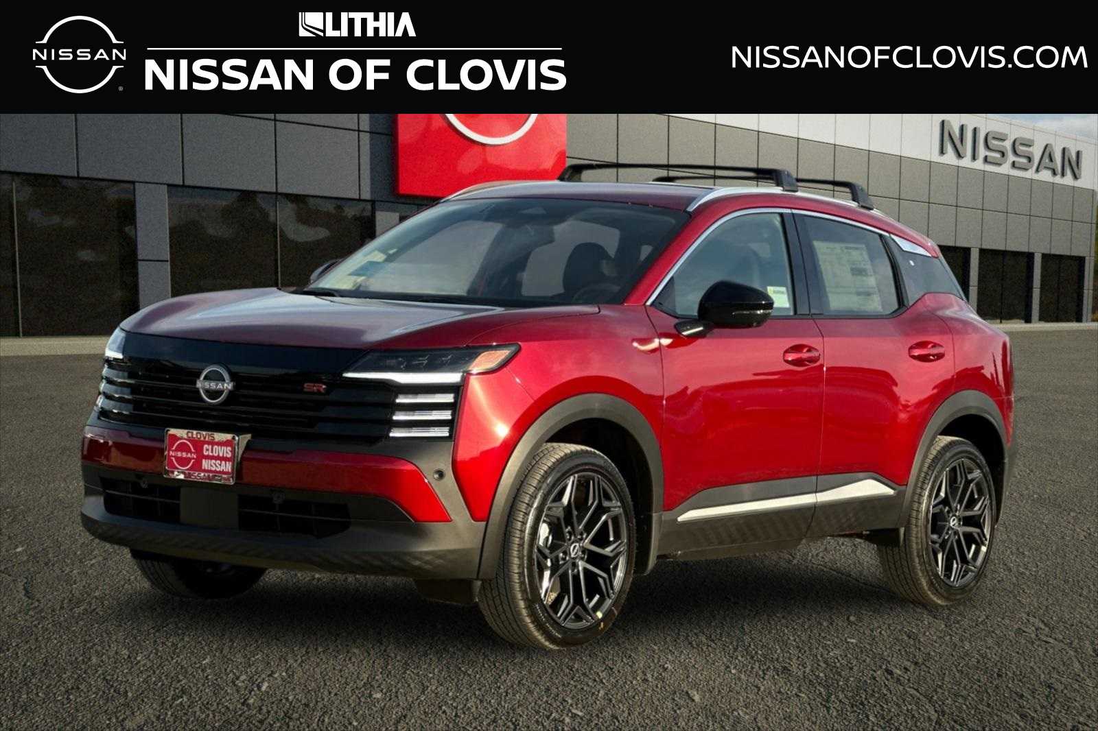 2026 Nissan Kicks SR