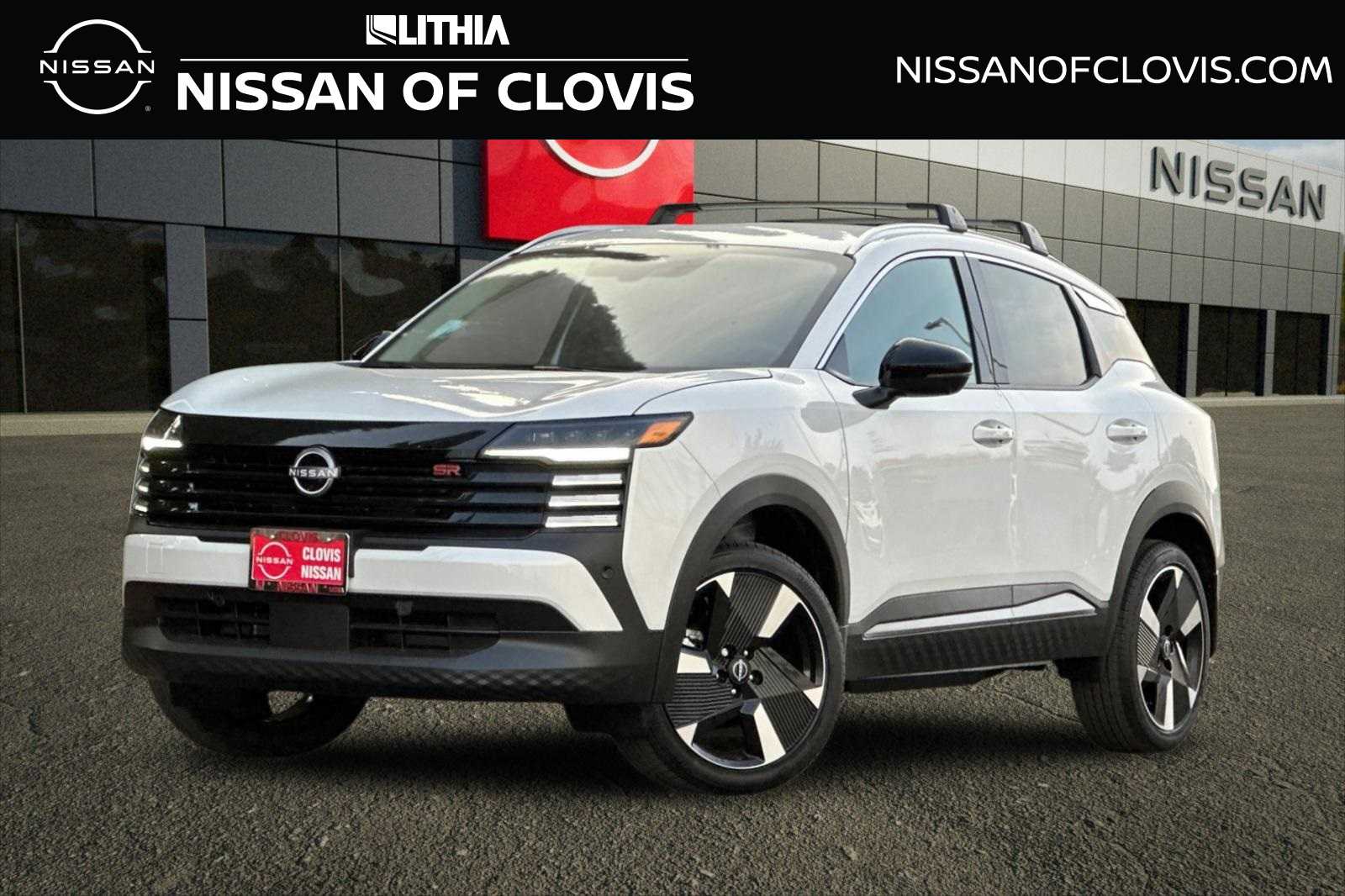 2026 Nissan Kicks SR