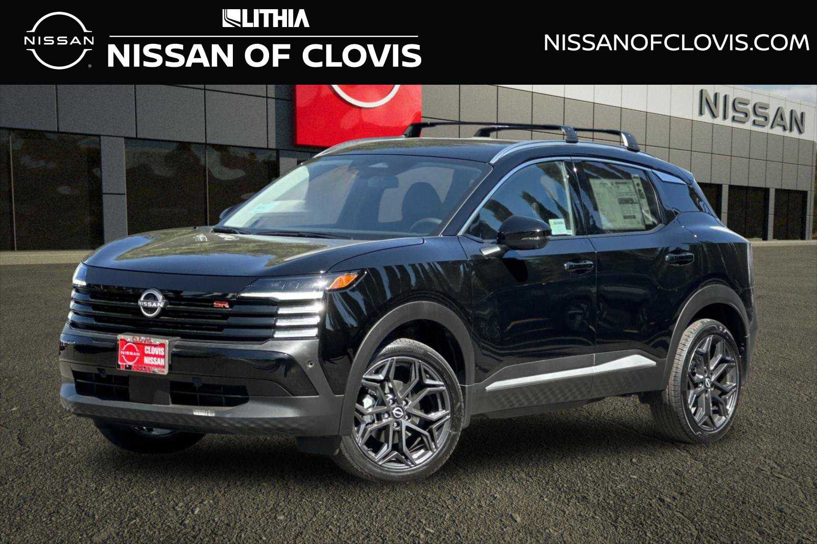 2027 Nissan Kicks SR