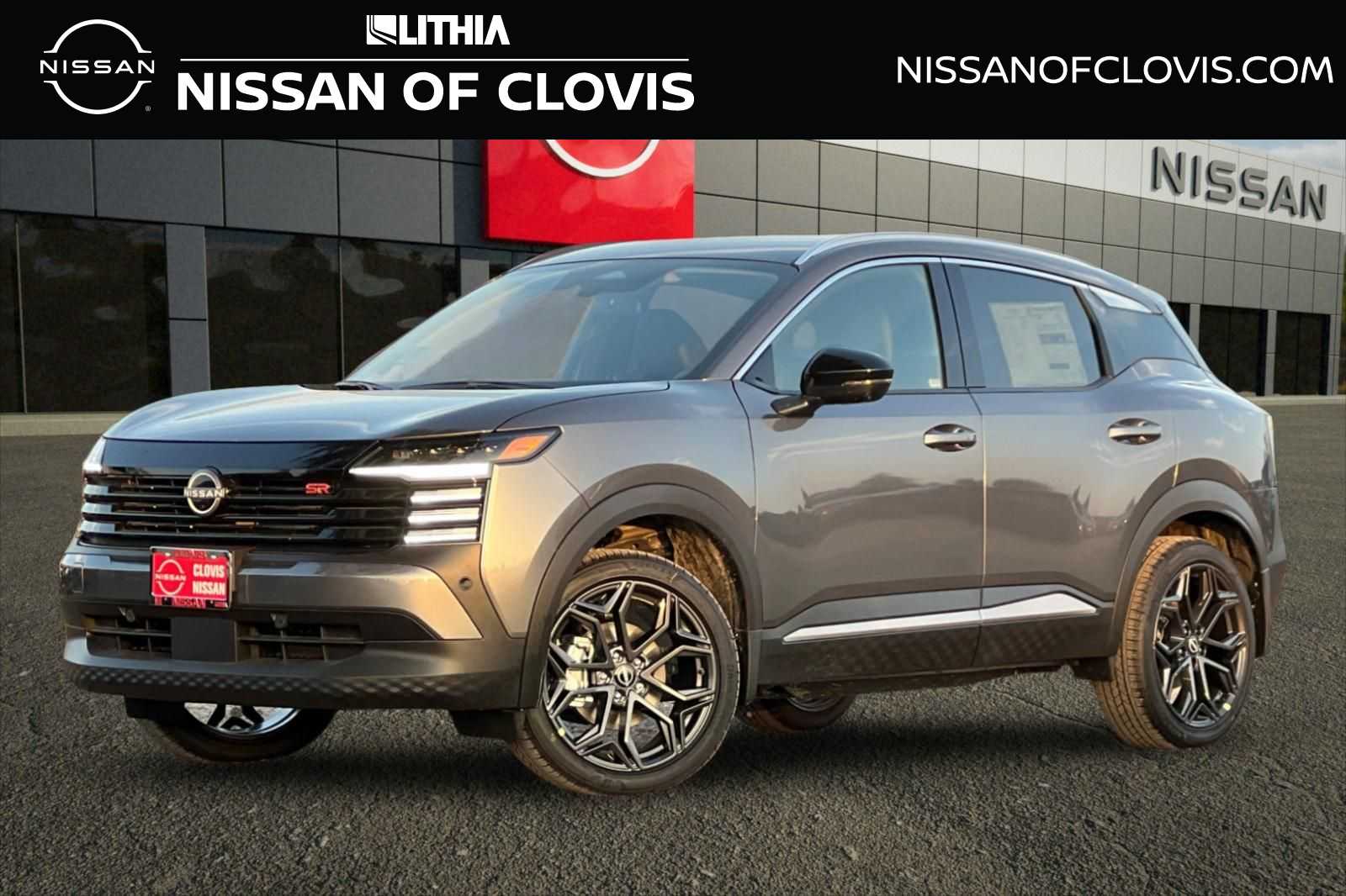 2026 Nissan Kicks SR