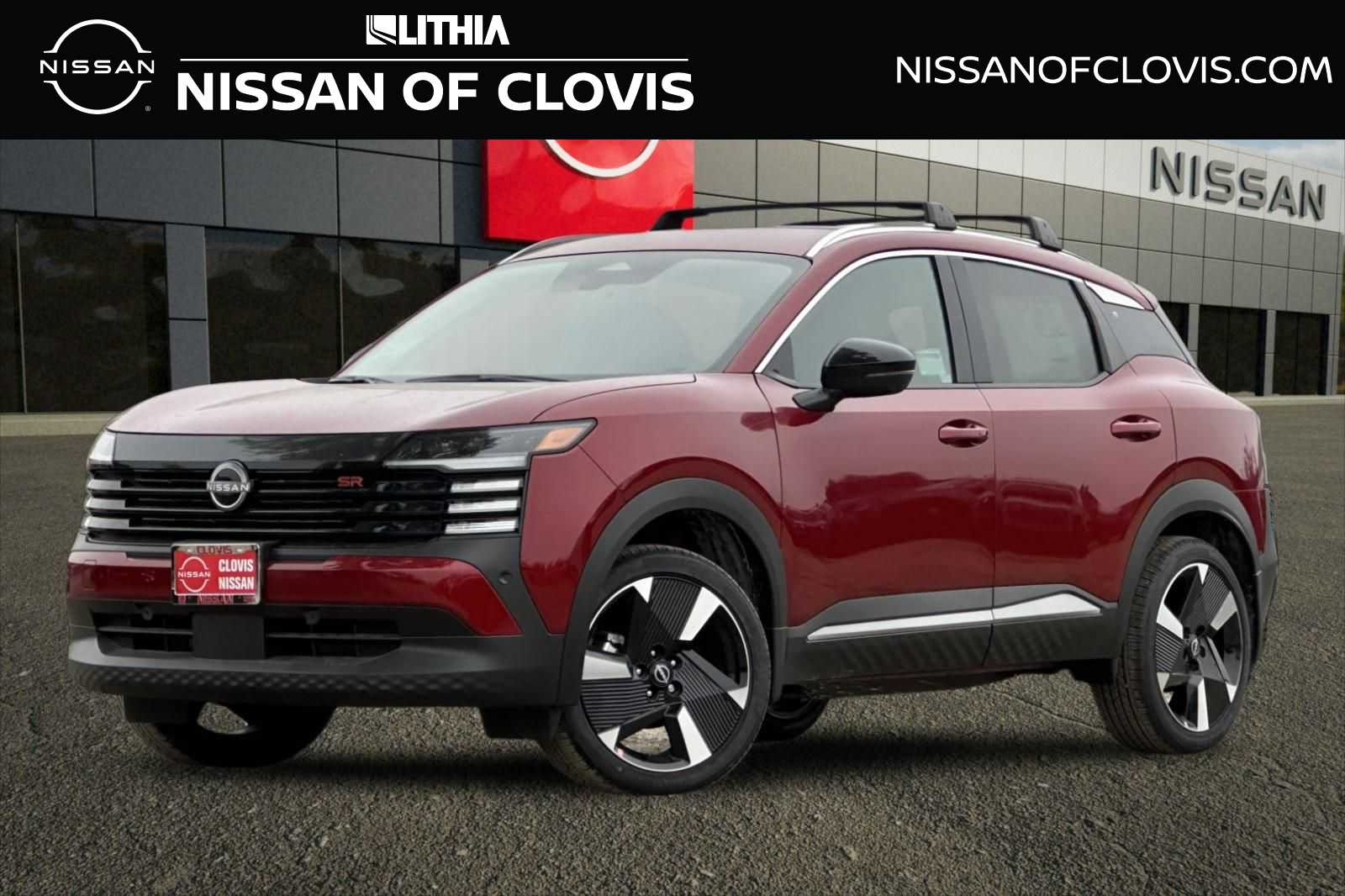 2026 Nissan Kicks SR