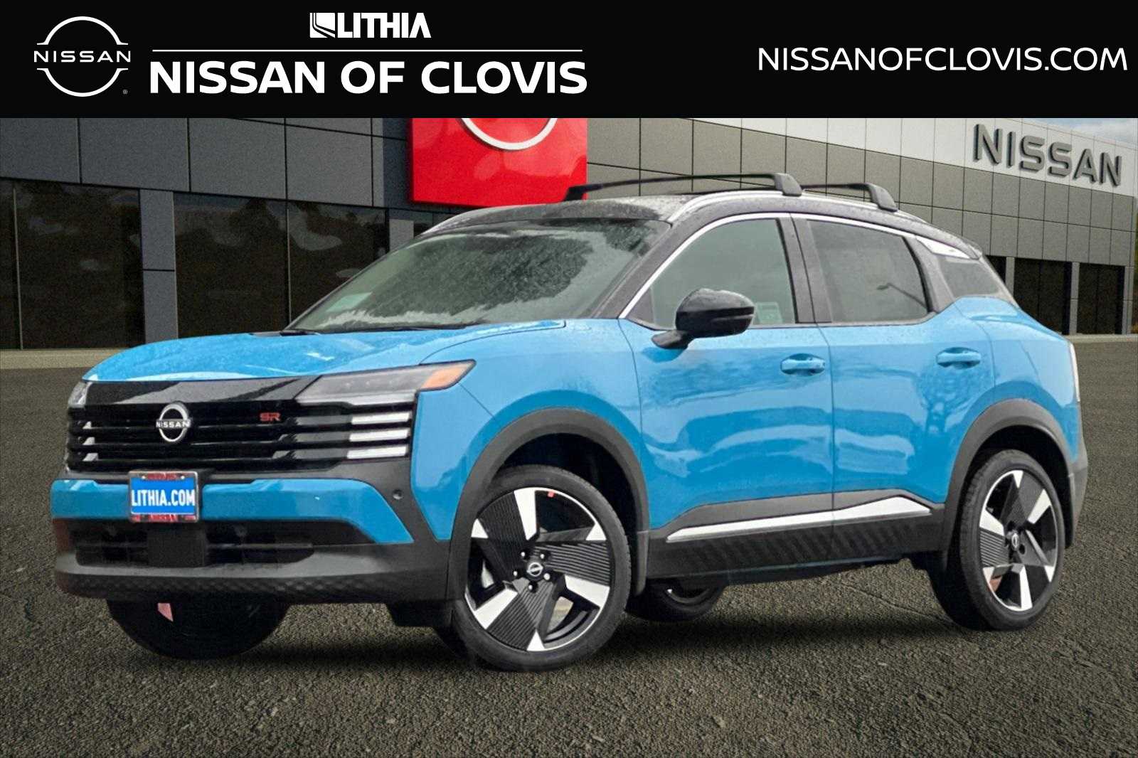 2026 Nissan Kicks SR