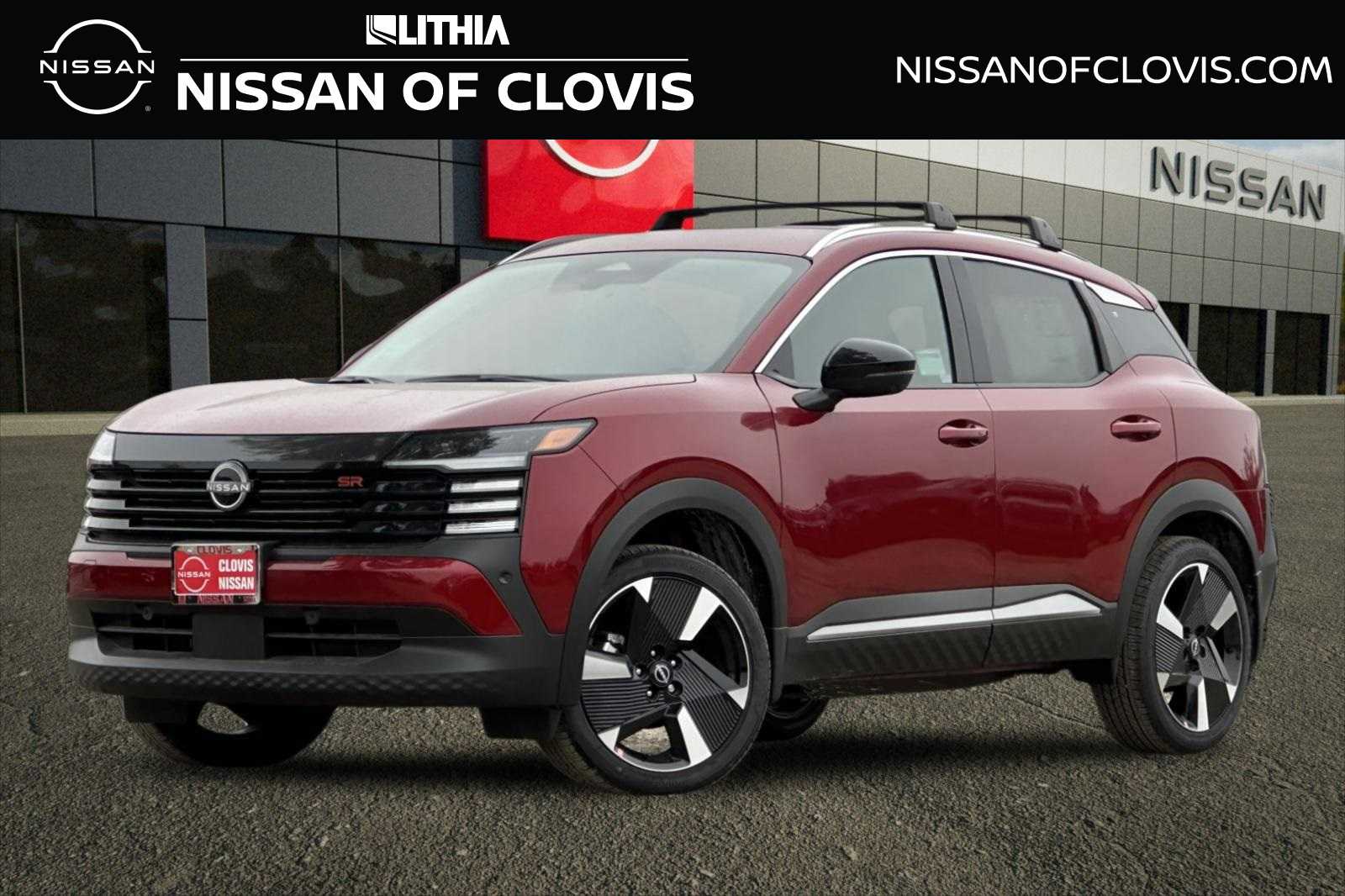 2026 Nissan Kicks SR