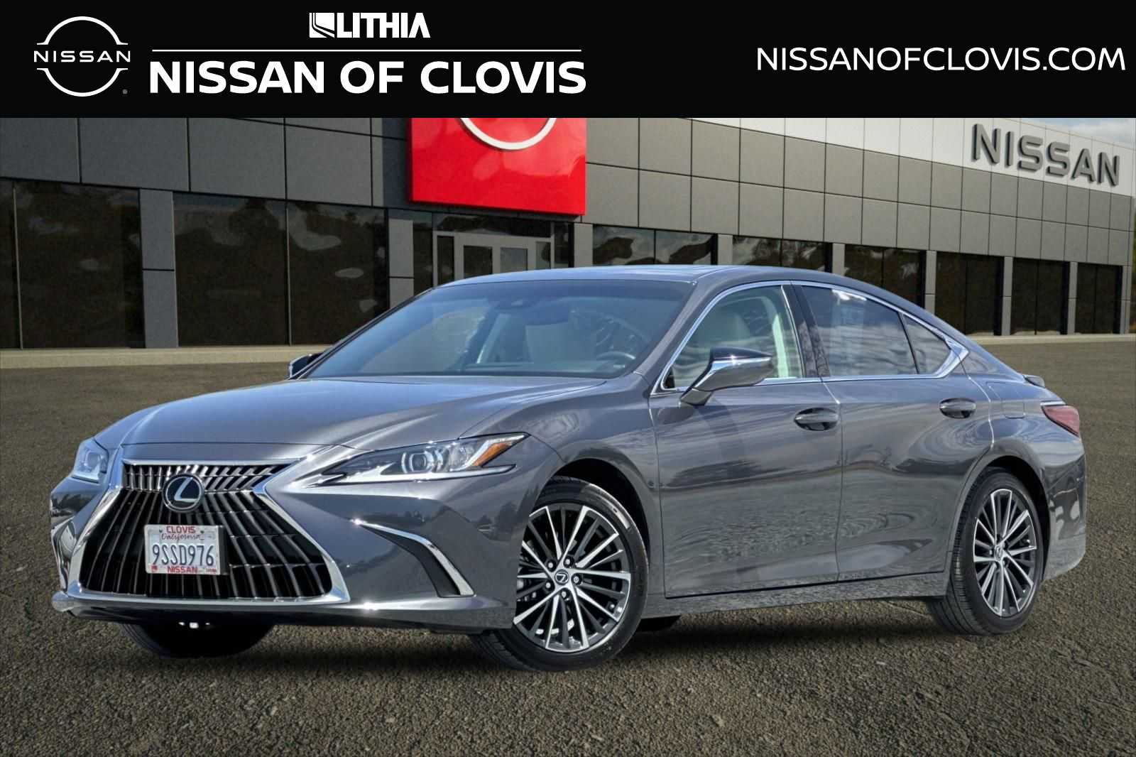 2025 Lexus ES 300h 