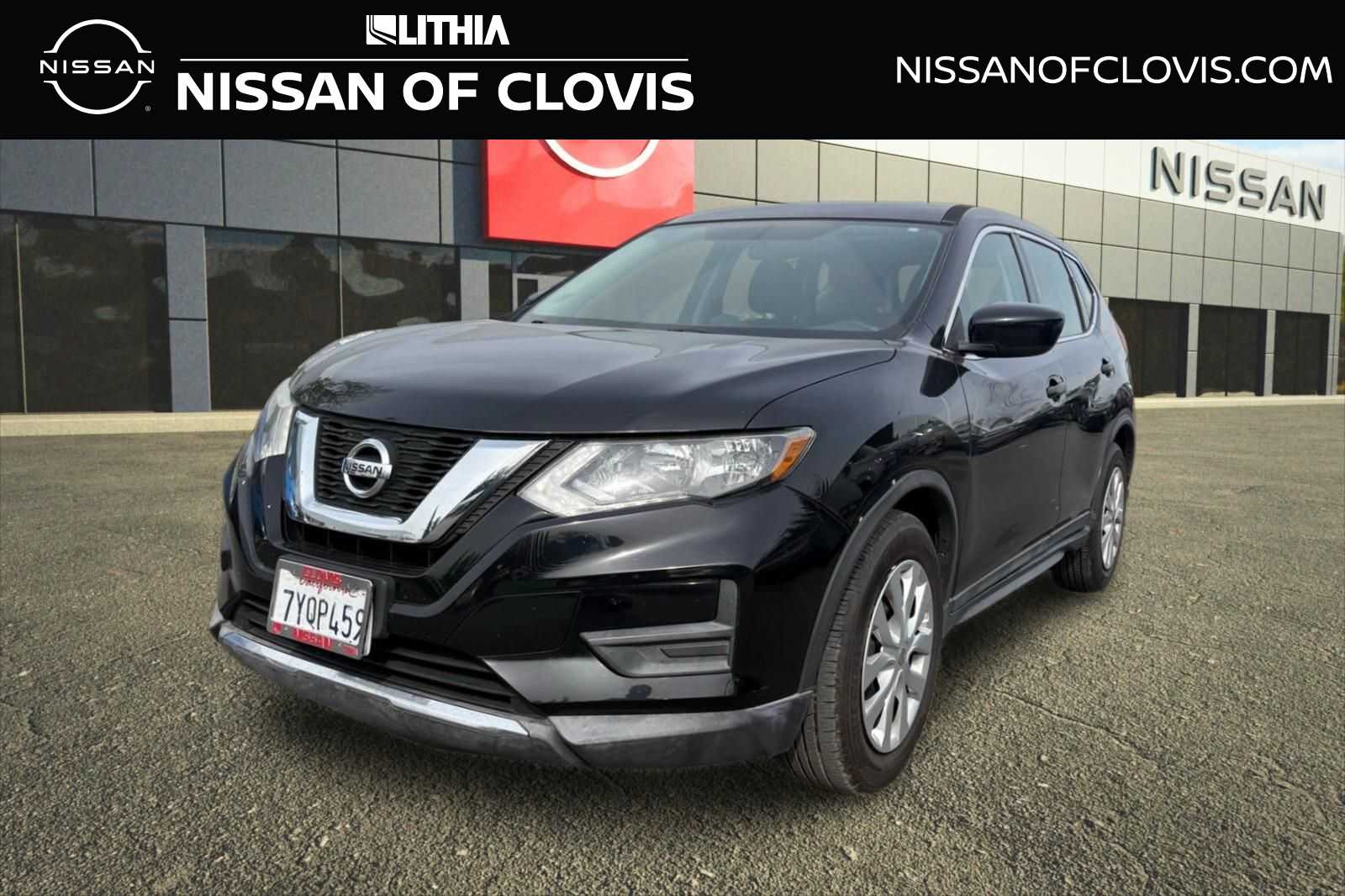 2017 Nissan Rogue S