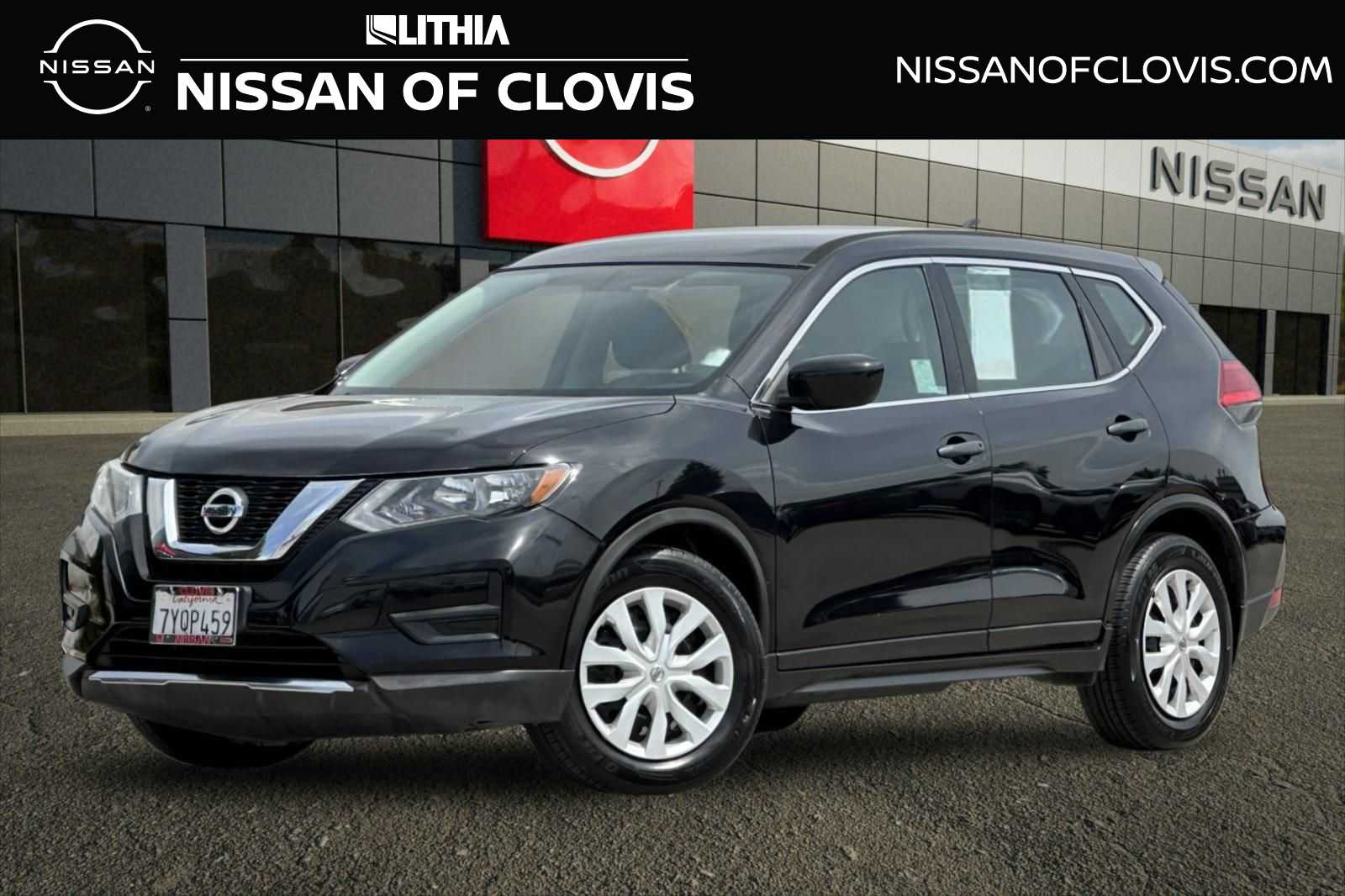 2017 Nissan Rogue S