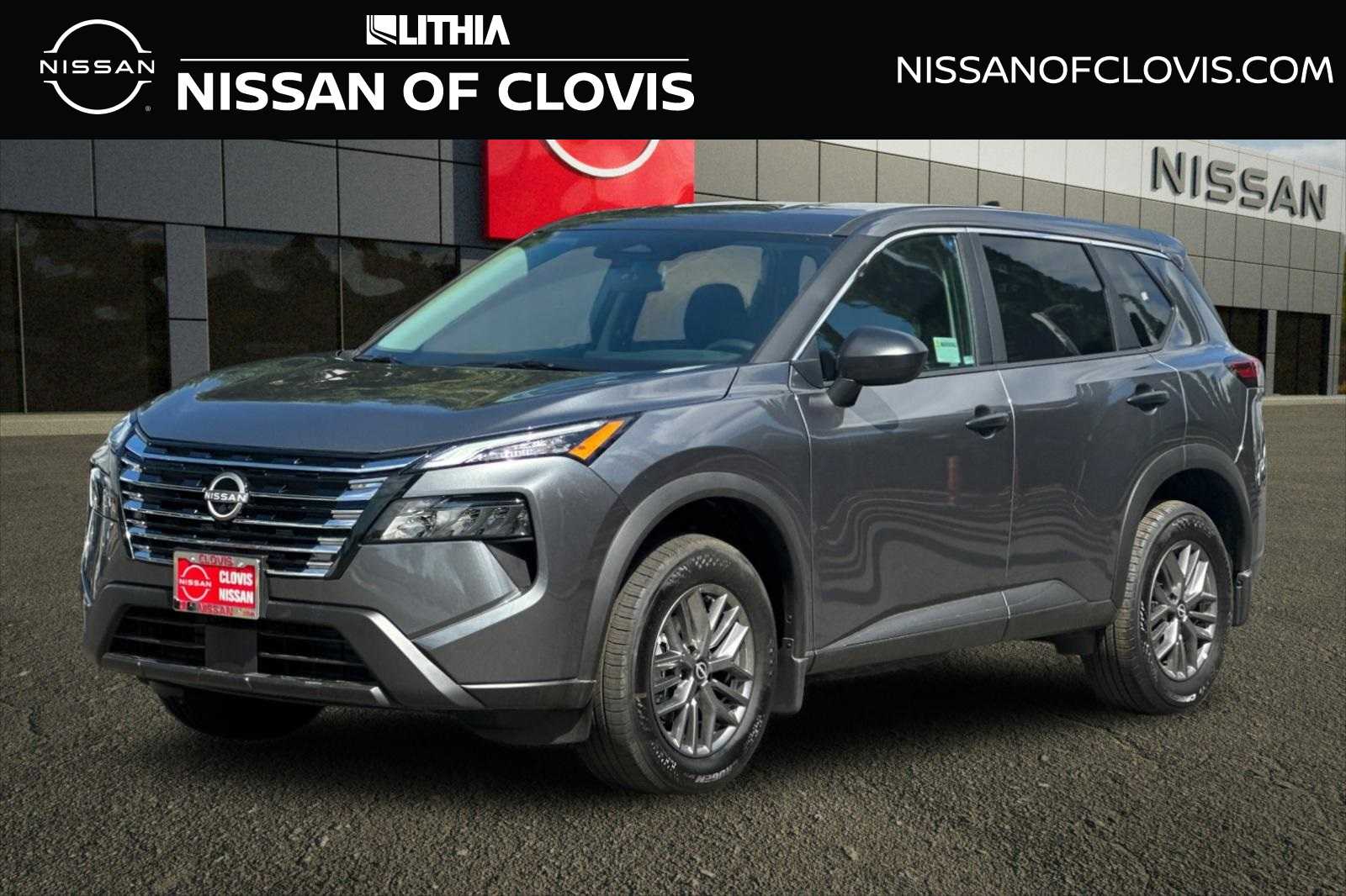2026 Nissan Rogue S