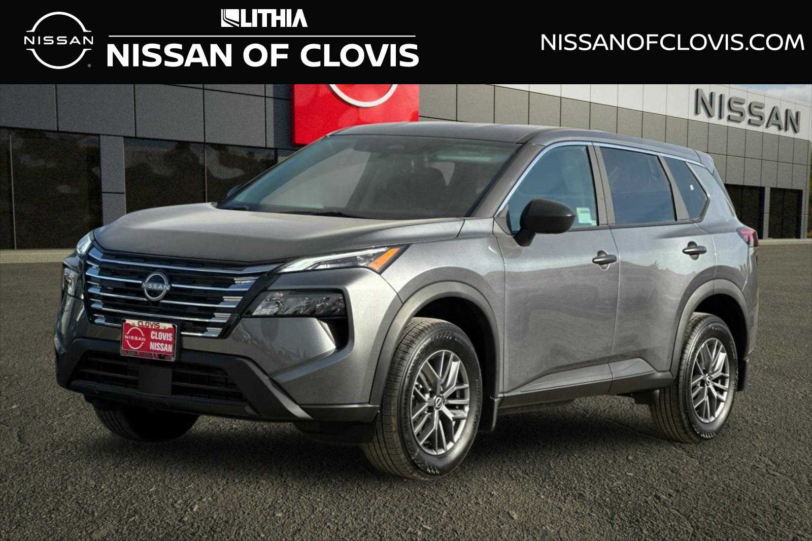 2026 Nissan Rogue S