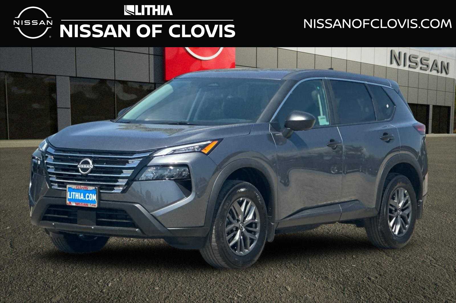 2026 Nissan Rogue S