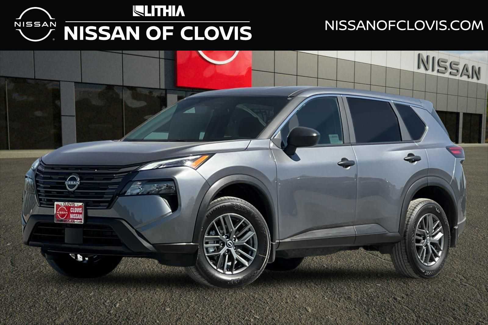2026 Nissan Rogue S