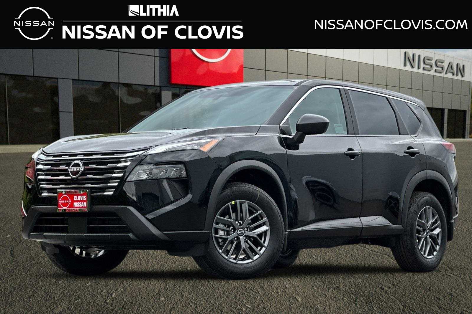 2025 Nissan Rogue S