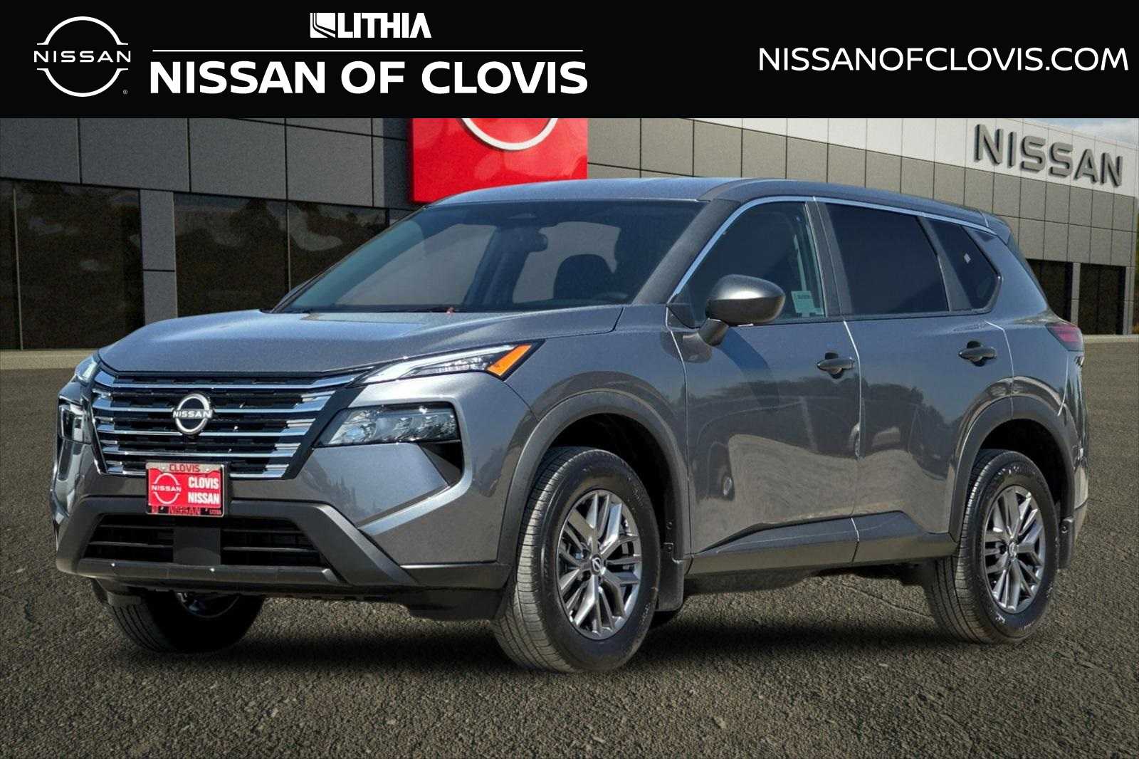 2026 Nissan Rogue S