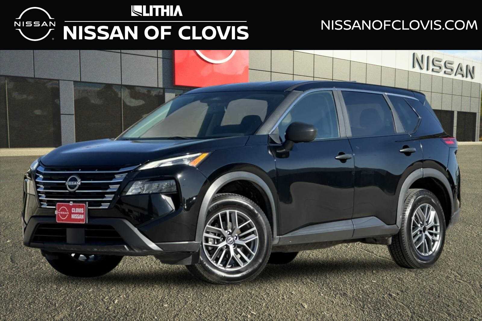 2024 Nissan Rogue S