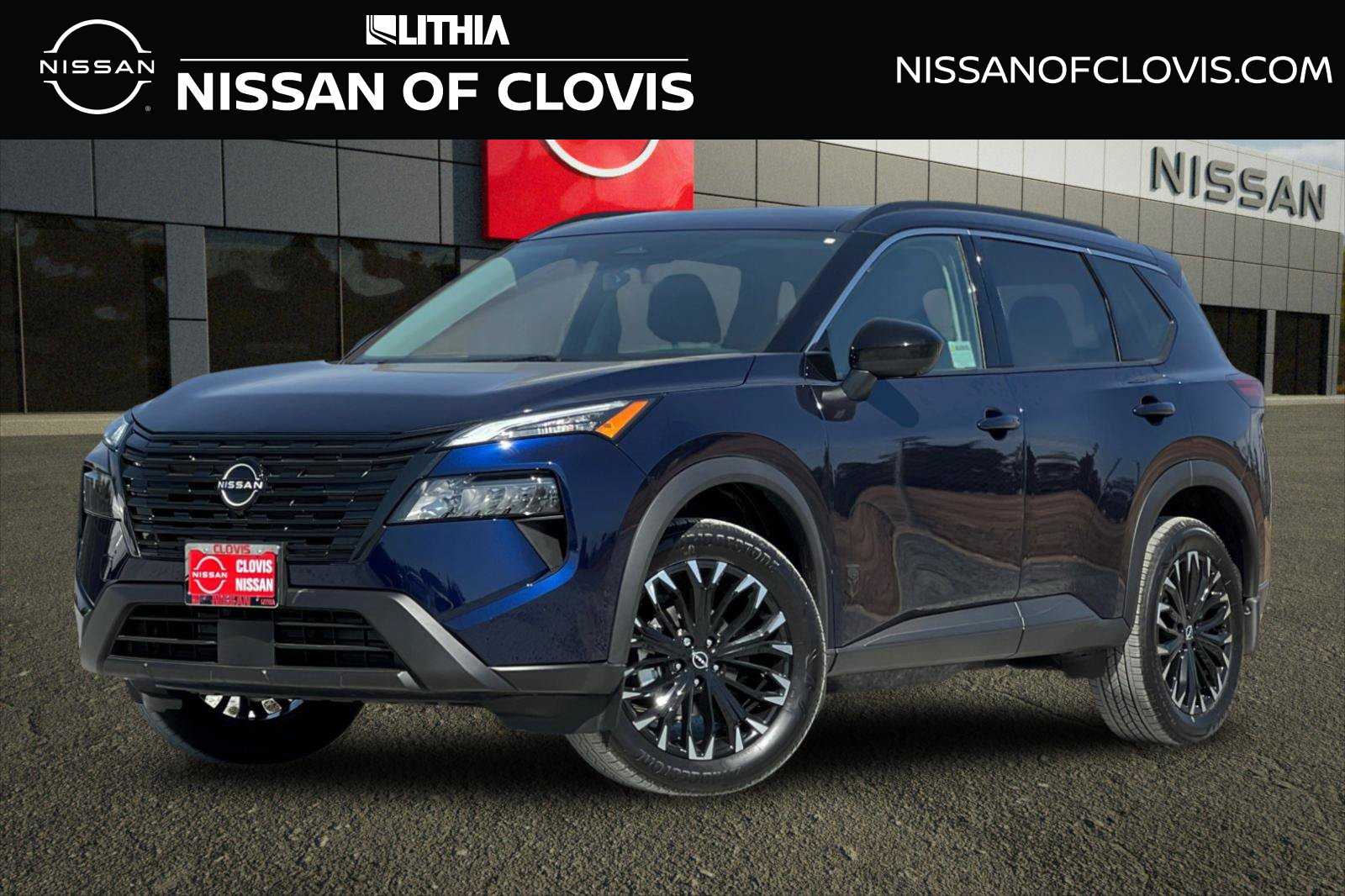 2026 Nissan Rogue Dark Armor