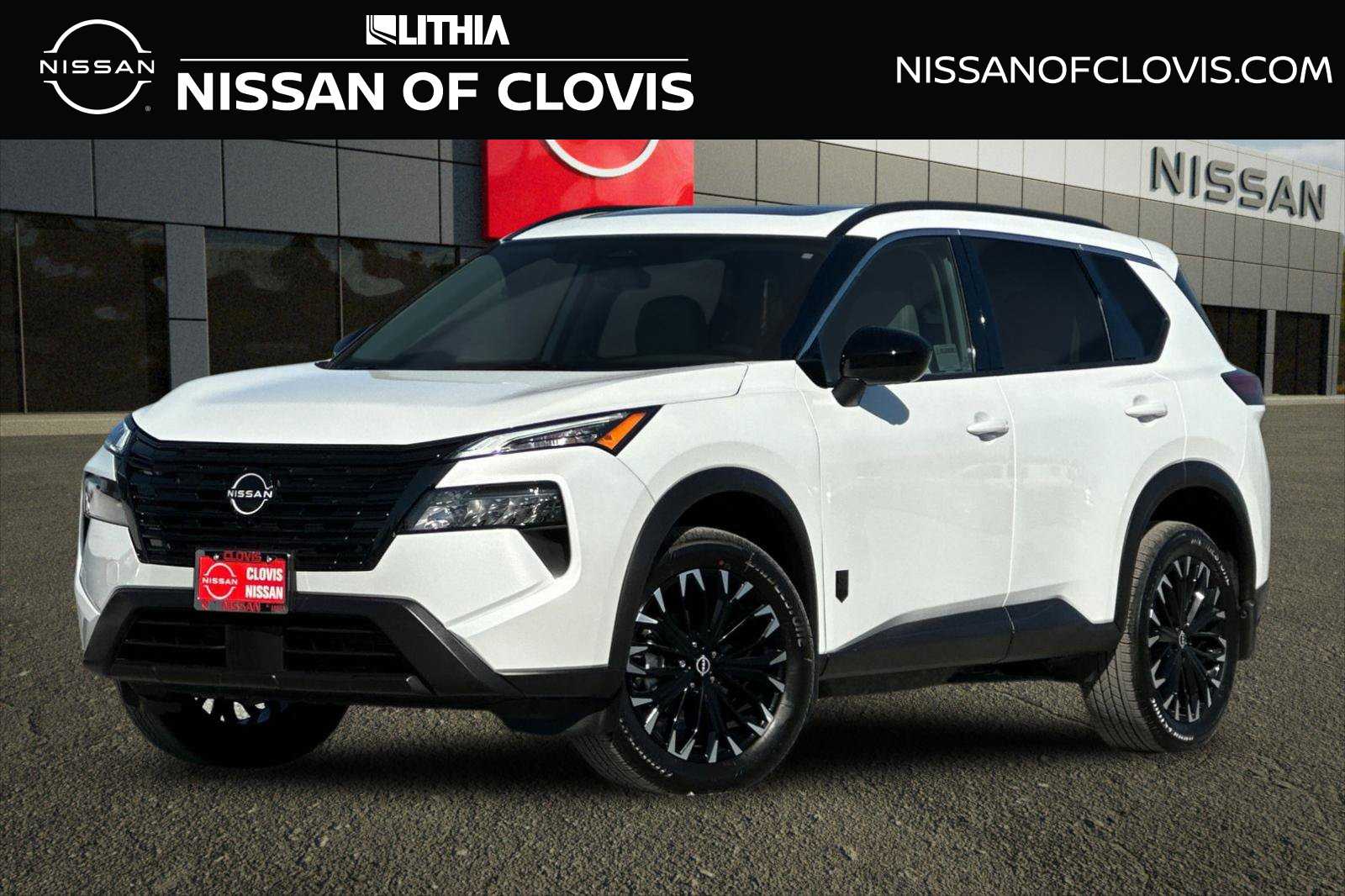 2026 Nissan Rogue Dark Armor