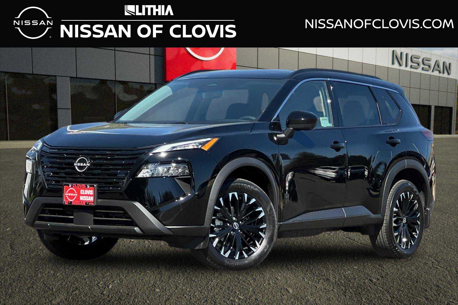 2026 Nissan Rogue Dark Armor