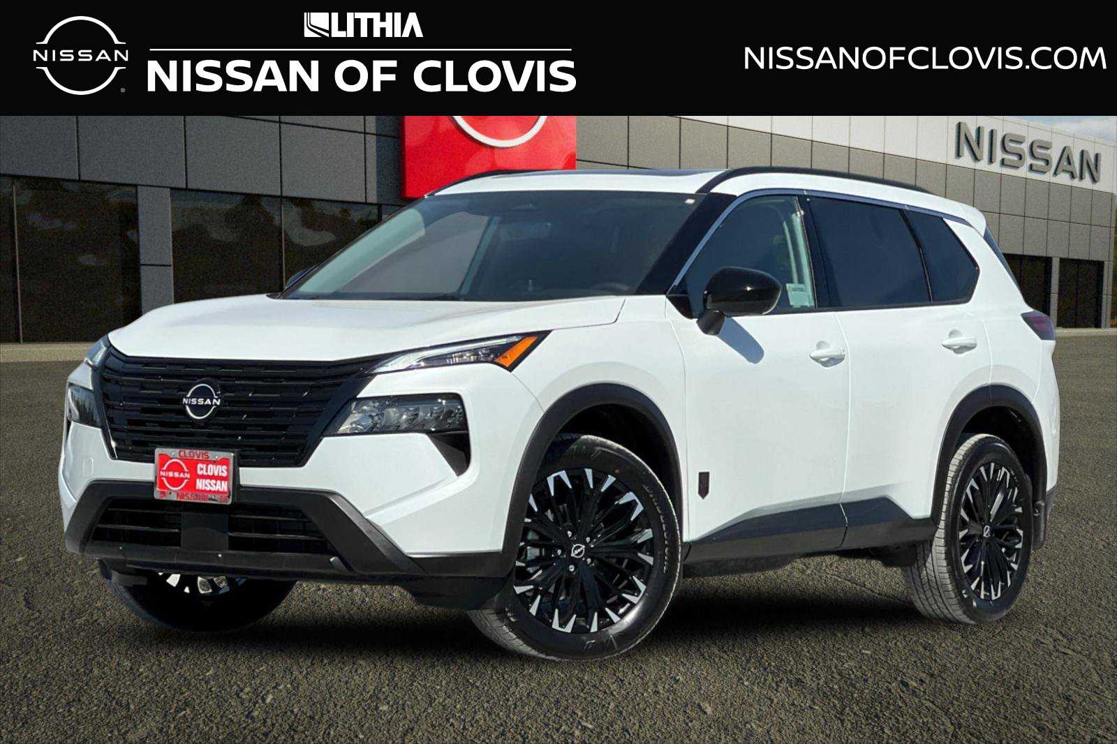 2026 Nissan Rogue Dark Armor