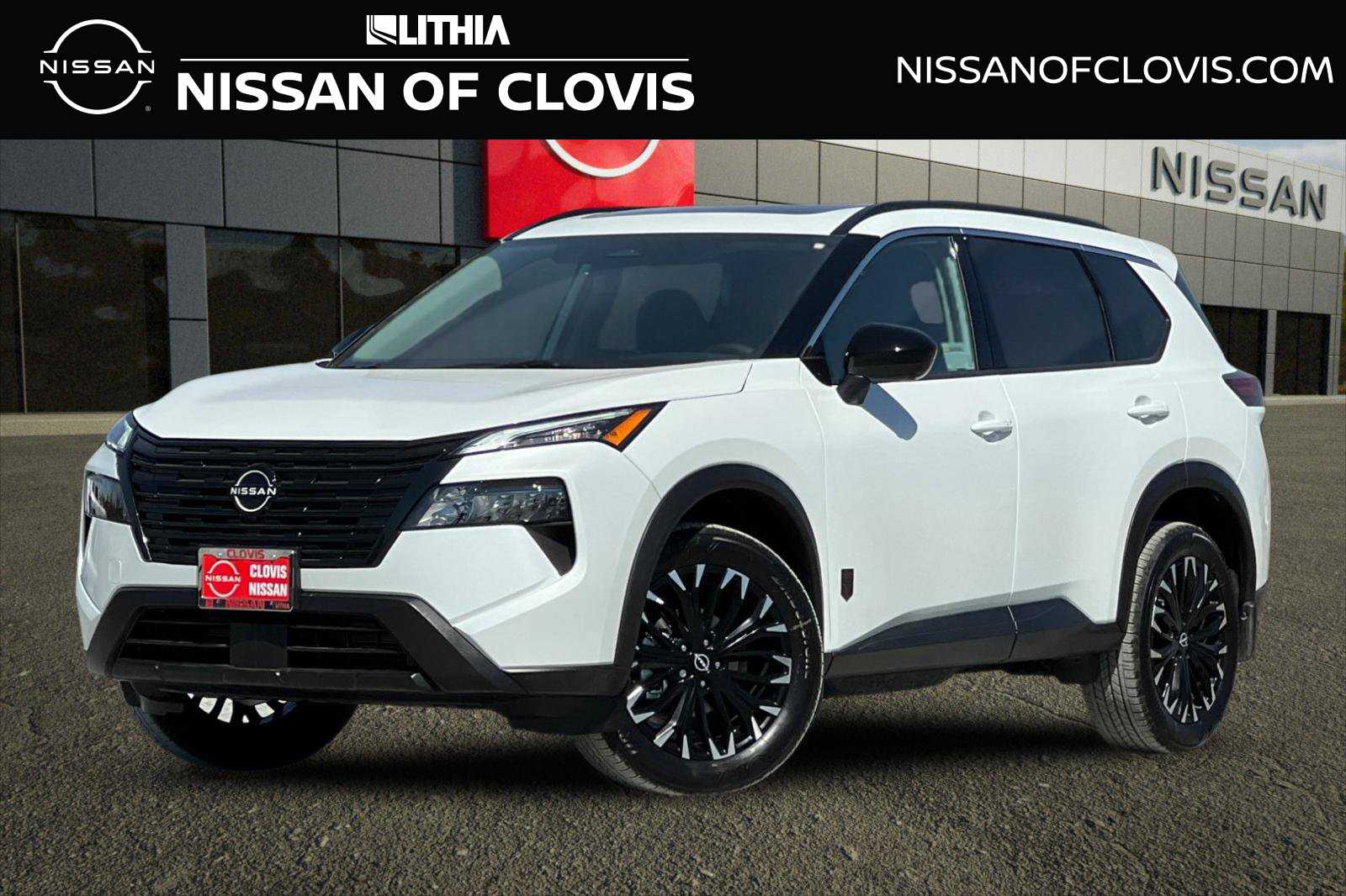 2026 Nissan Rogue Dark Armor