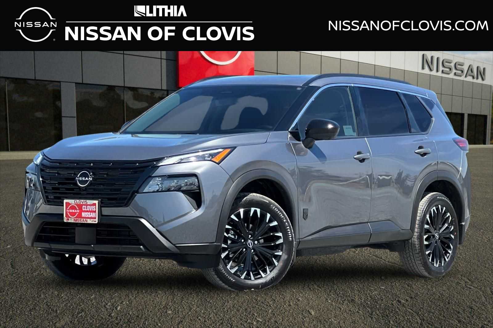 2026 Nissan Rogue Dark Armor