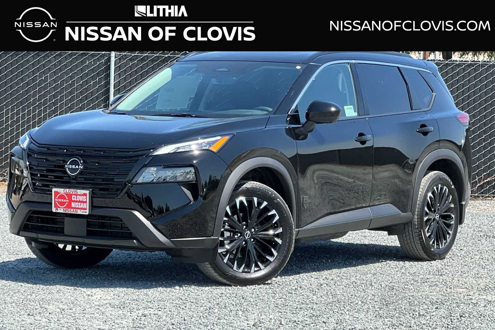 2026 Nissan Rogue Dark Armor